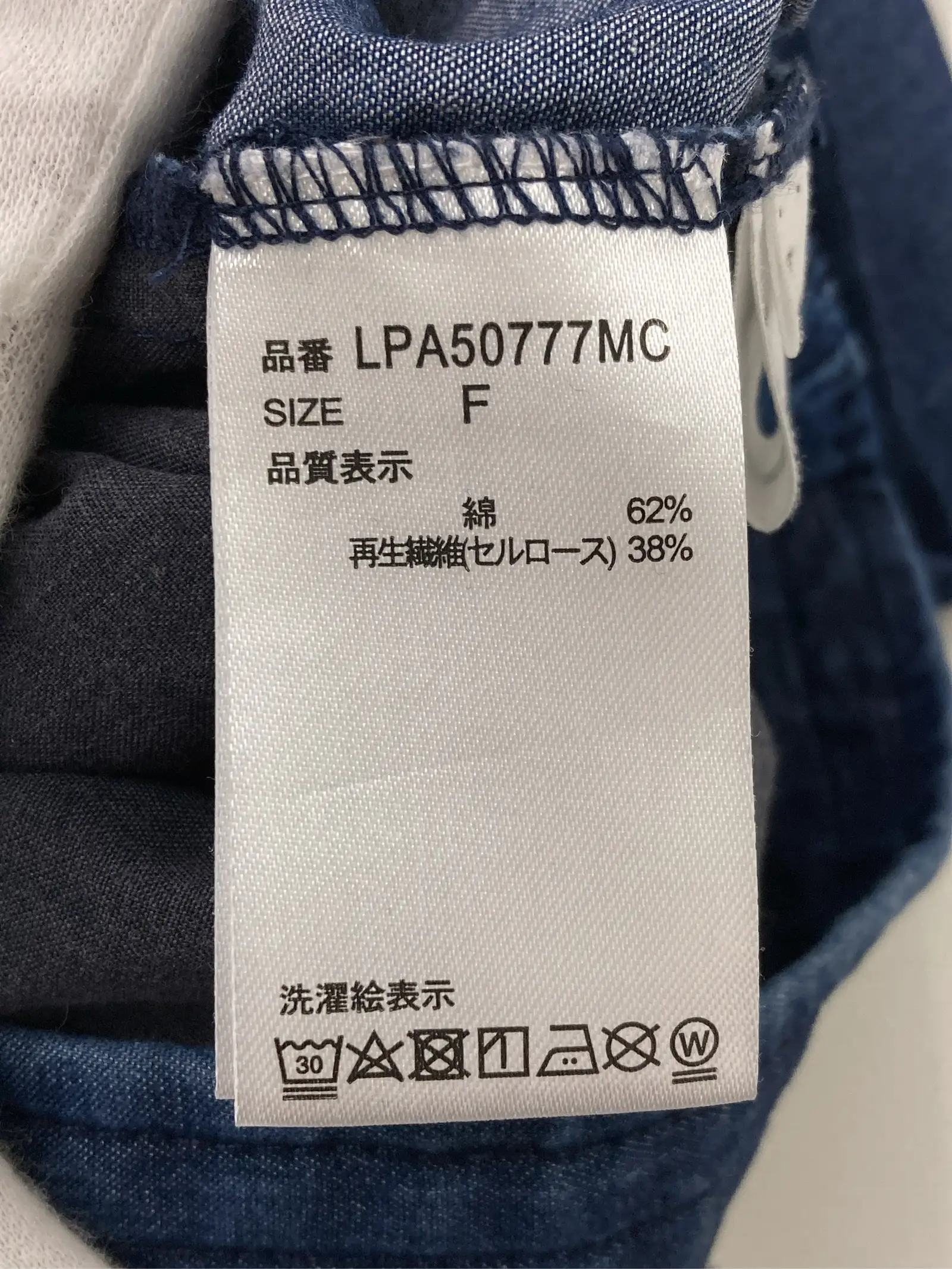 https://r2-worker.digdig.jp/product/faee05ed-8b1d-4abd-ae68-71c808e24885/60ea6159-25d5-4e0a-b44c-58cc7ab72e55
