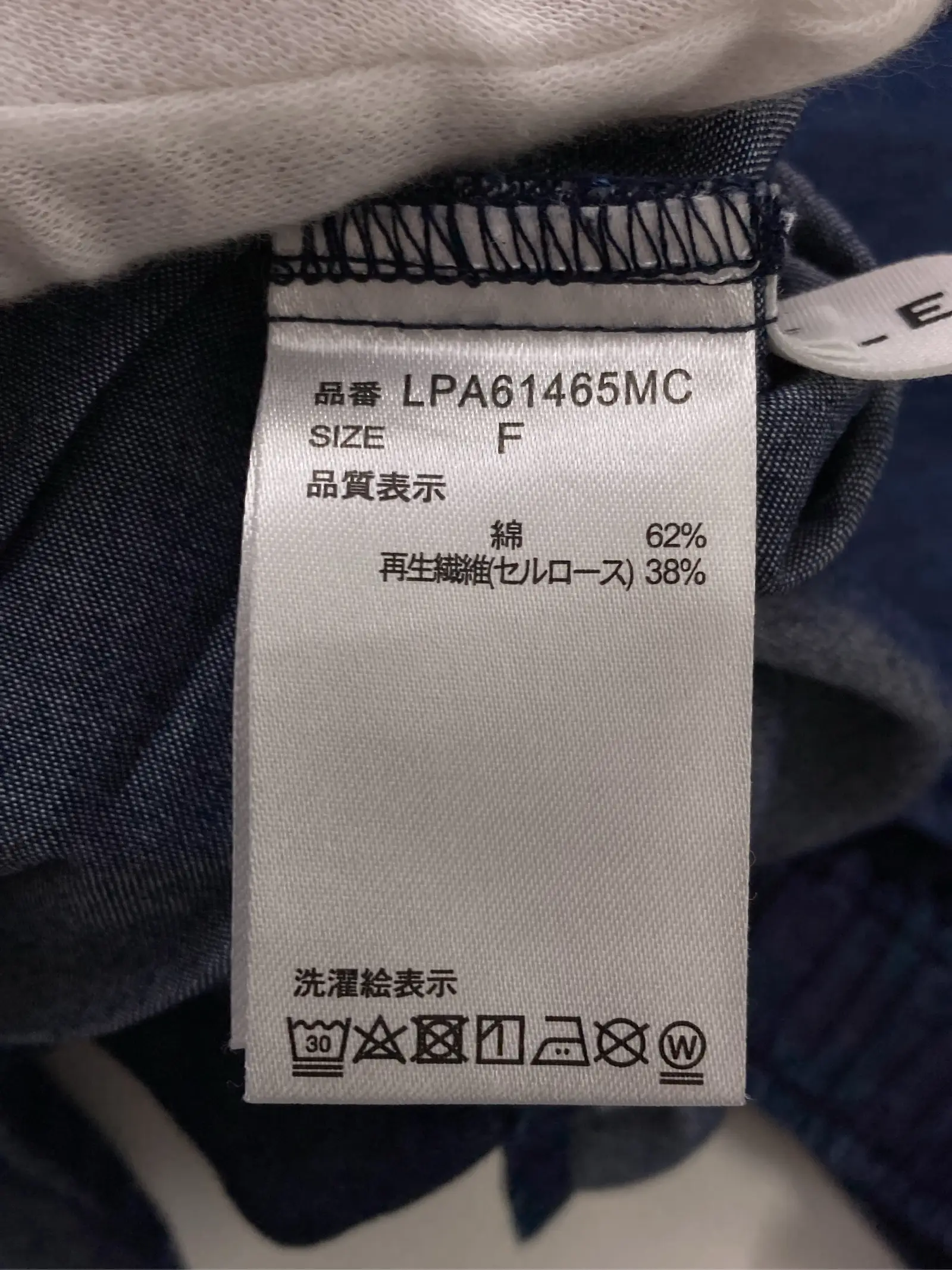 https://r2-worker.digdig.jp/product/faee05ed-8b1d-4abd-ae68-71c808e24885/b567bb8e-768a-4825-8e00-5eb37ac7c5fa