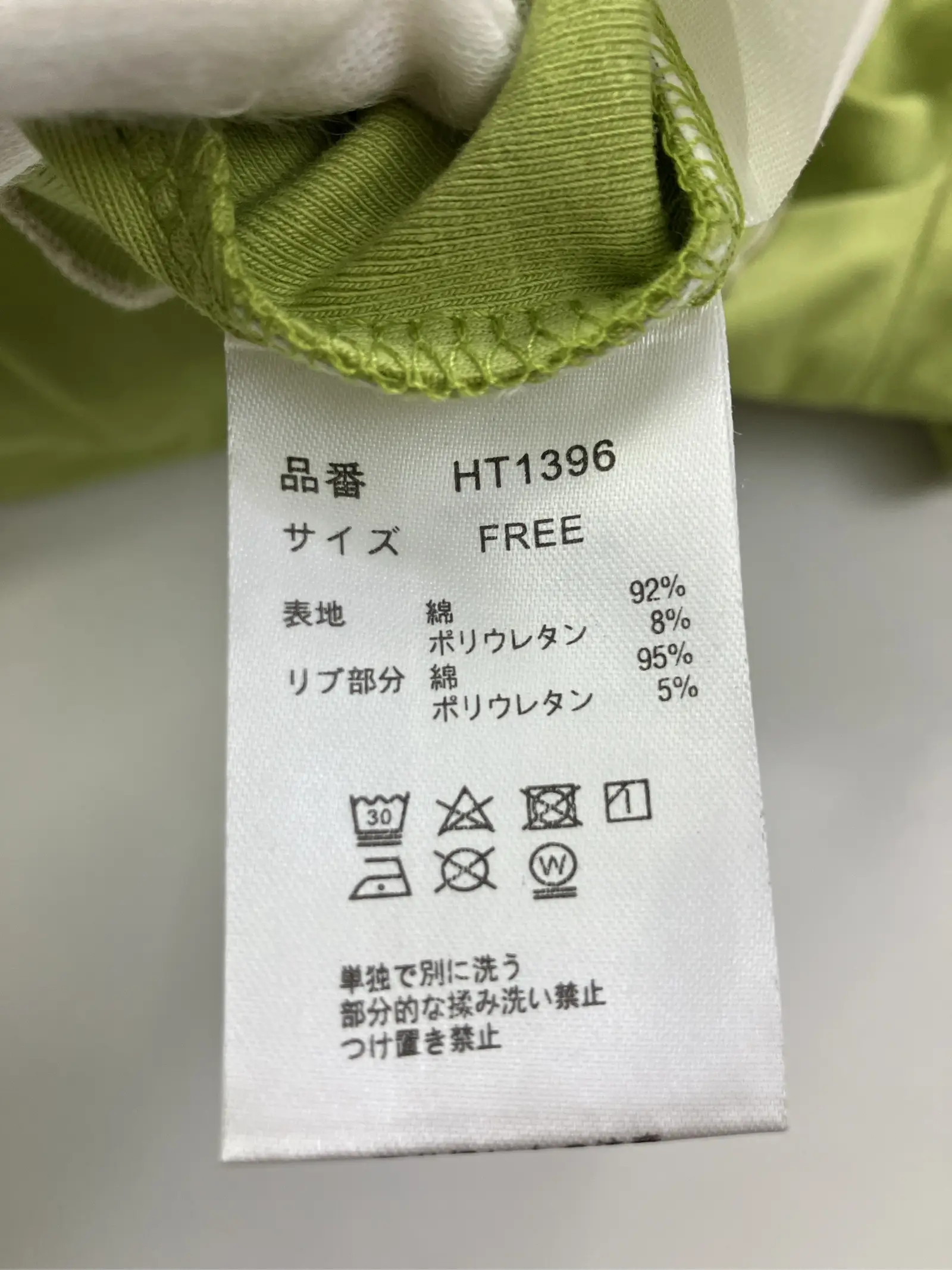 https://r2-worker.digdig.jp/product/faee2325-a861-4479-9282-599a4c47ed45/b55c1c5b-7f33-46f8-b20c-860c67fc9b22