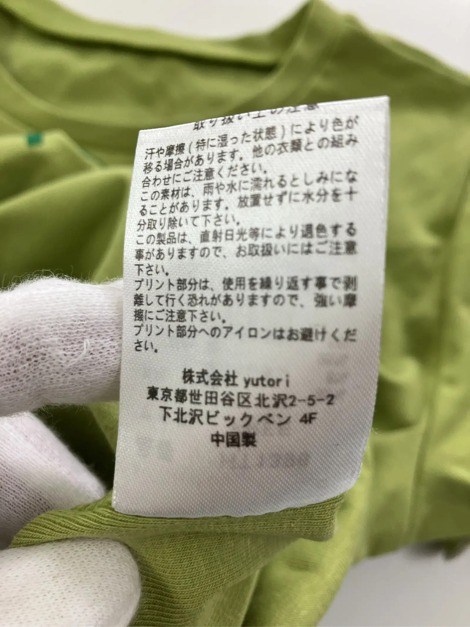 https://r2-worker.digdig.jp/product/faee2325-a861-4479-9282-599a4c47ed45/cefb595b-1711-47d2-9996-6e35cf67624a