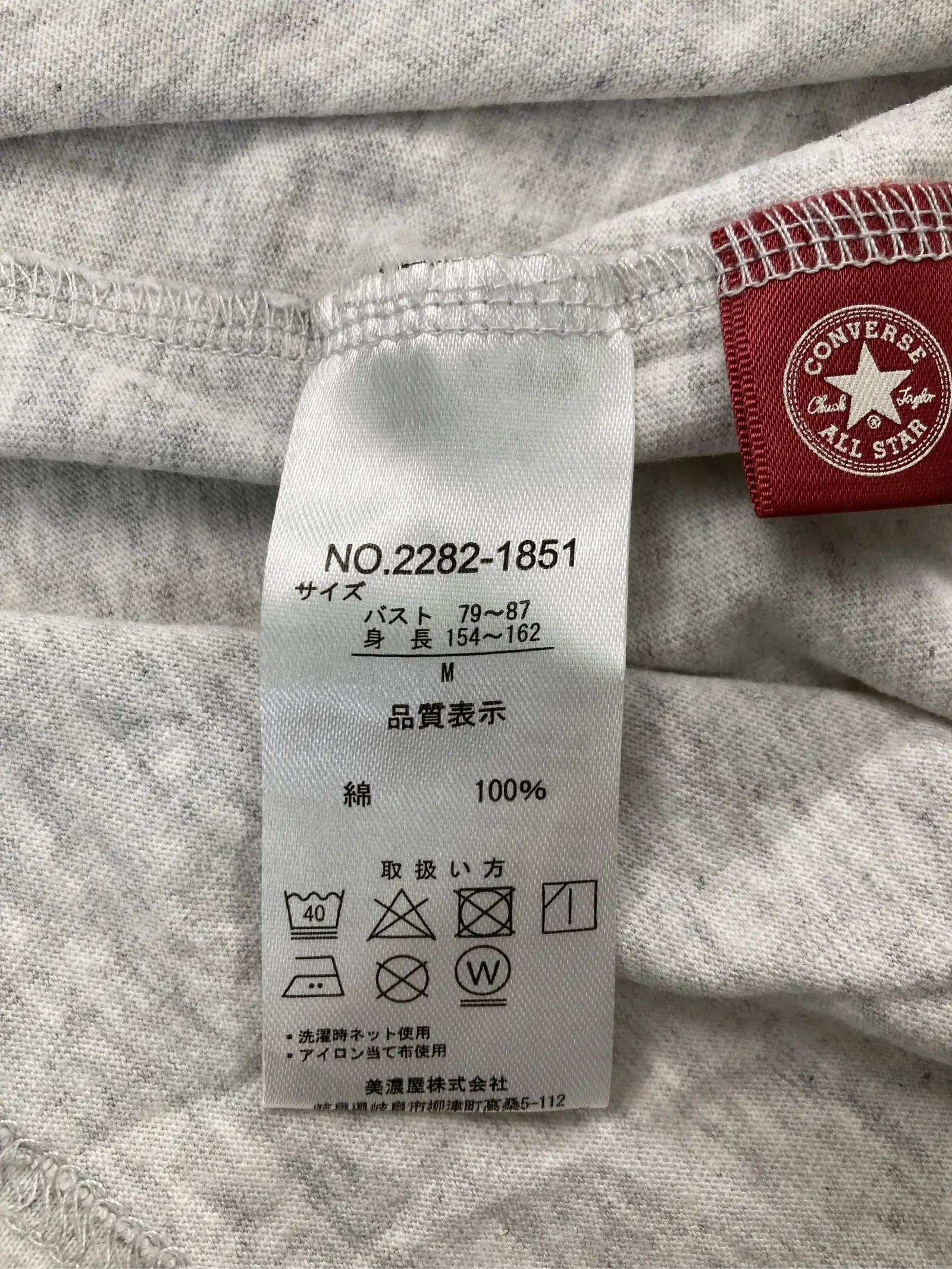 https://r2-worker.digdig.jp/product/faee3a2f-f3e7-4aef-8ec1-f91a8b313e1f/025de0a8-0b9b-4ce8-a0d1-59ef3e1ae8f7