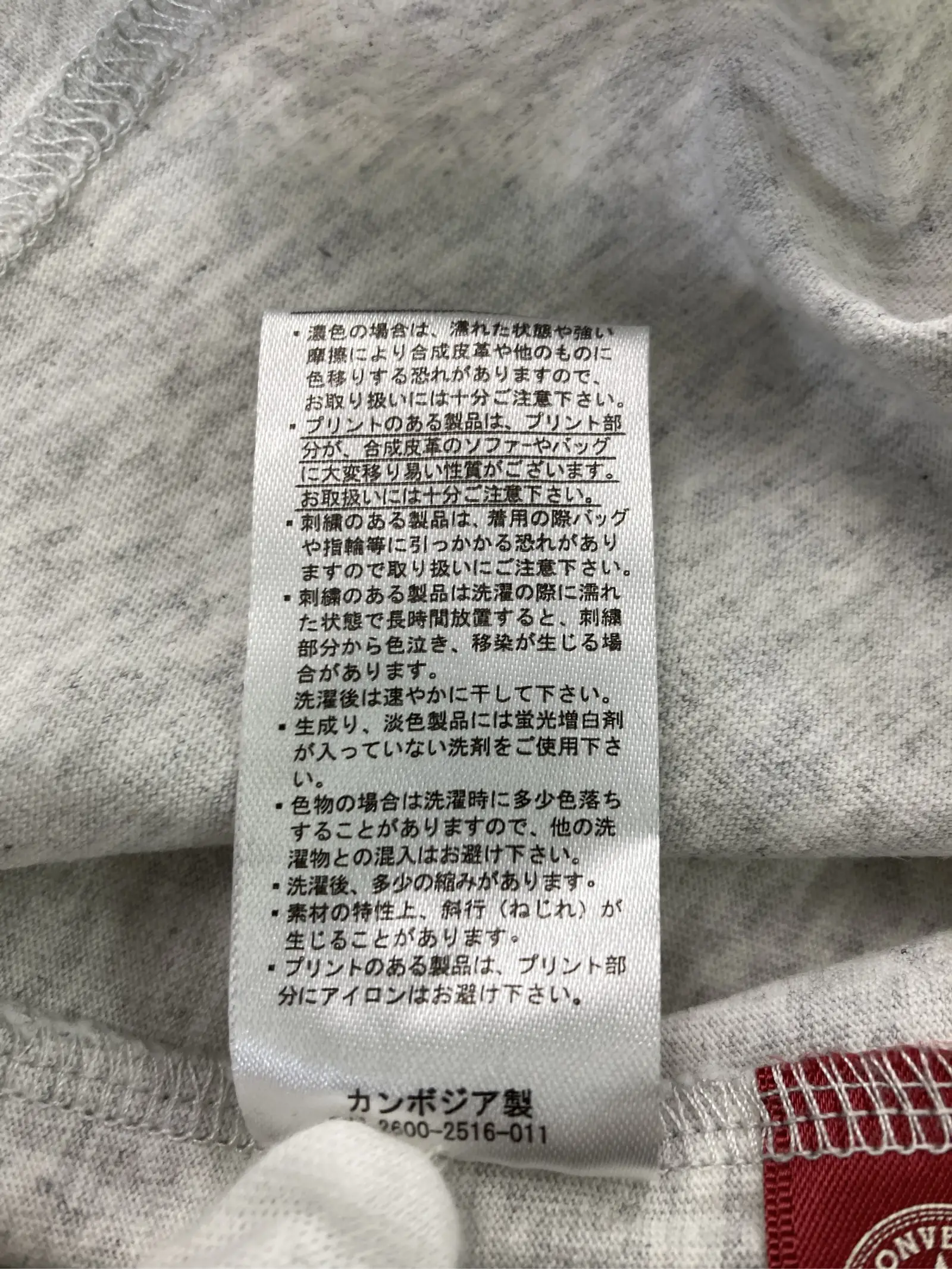 https://r2-worker.digdig.jp/product/faee3a2f-f3e7-4aef-8ec1-f91a8b313e1f/4b0bbecc-fdf9-4294-9eee-04117907d4c1