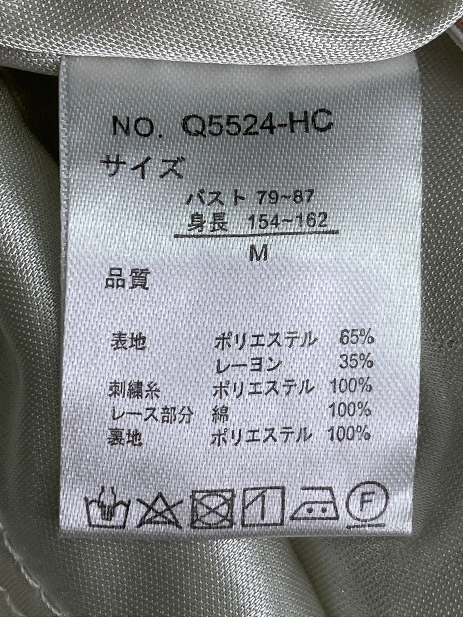 https://r2-worker.digdig.jp/product/faef819b-b167-4a5d-a47d-e754ba6b3907/bc914485-13de-4fc1-9a20-8c2b1b8b37d6