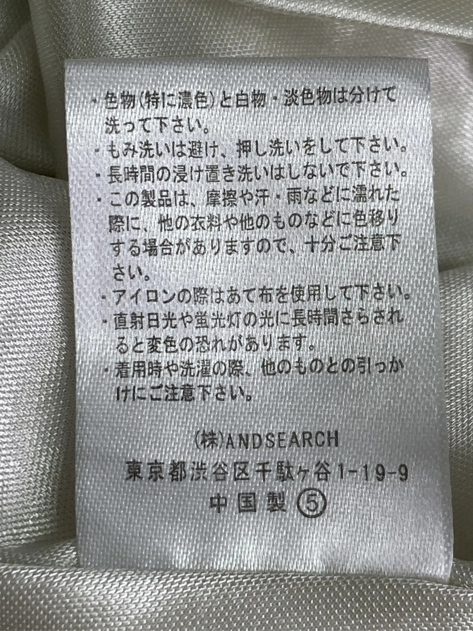https://r2-worker.digdig.jp/product/faef819b-b167-4a5d-a47d-e754ba6b3907/cae4f1d9-6d86-46cc-9c5b-22edbb936c9e