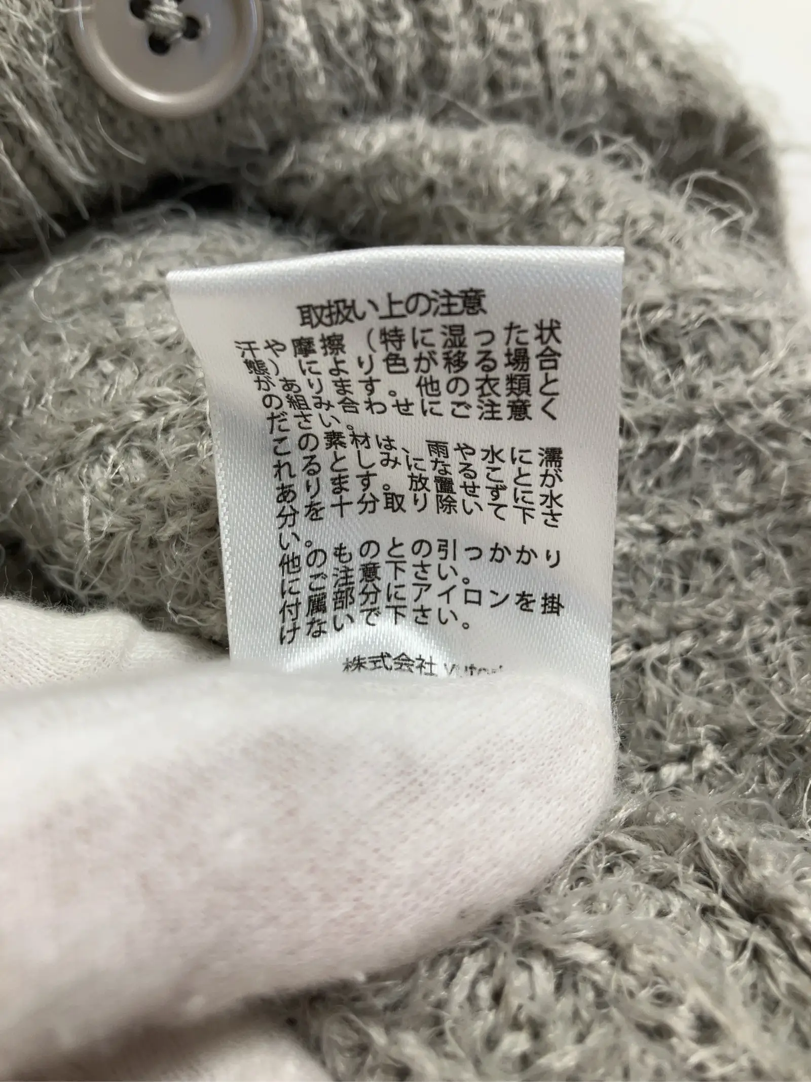 https://r2-worker.digdig.jp/product/faf0bebd-1b8b-4016-b761-3f26e5dbac43/7a34530d-008b-4e40-9d9e-63fbc37d5a4f
