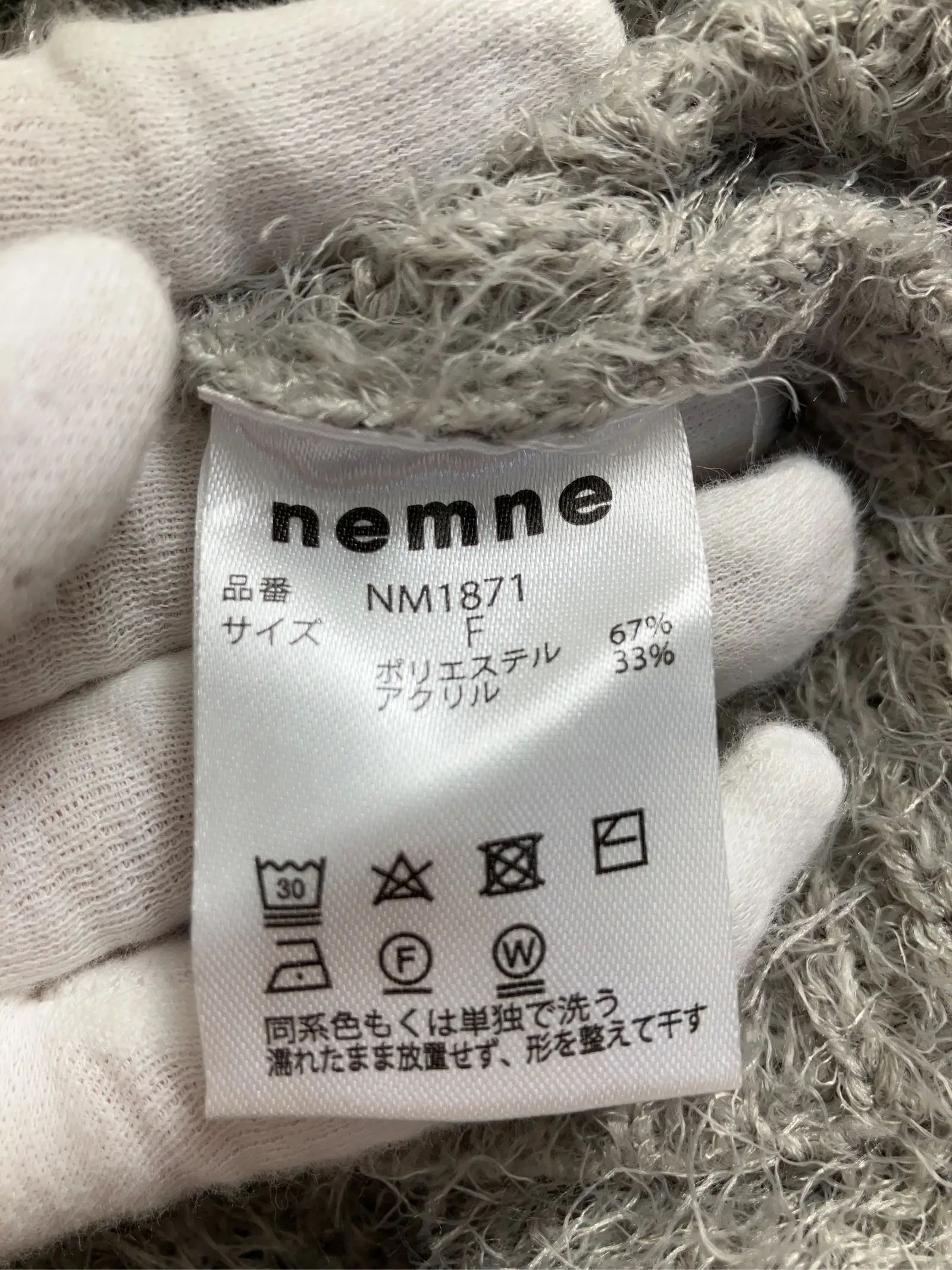 https://r2-worker.digdig.jp/product/faf0bebd-1b8b-4016-b761-3f26e5dbac43/c0ade932-a83d-40ee-8972-db33dc6c5fb3