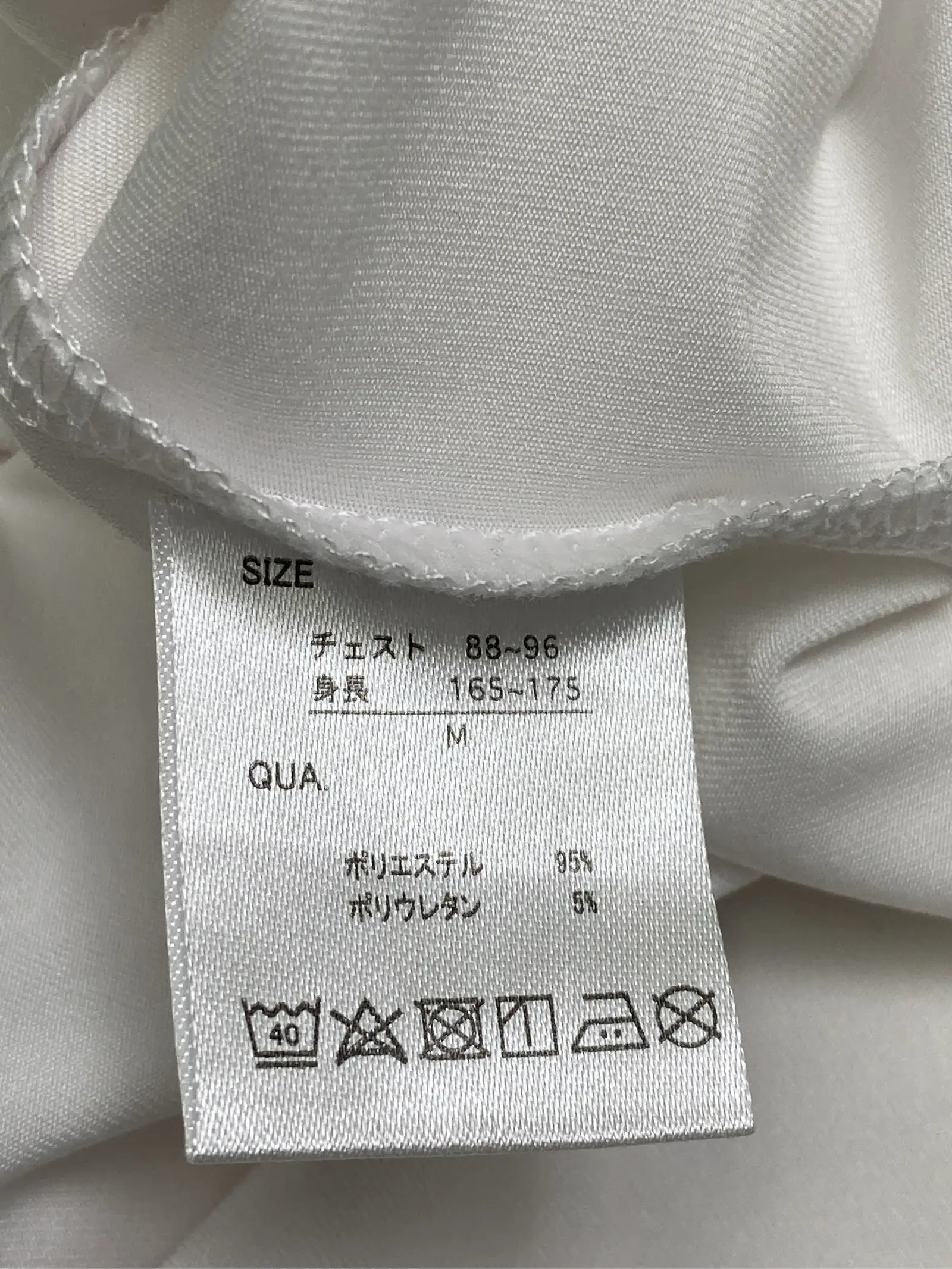 https://r2-worker.digdig.jp/product/faf30b50-4d75-4936-b809-d1ecaa489aa0/b7f06e9a-3b75-45be-921f-90cbbc941c55