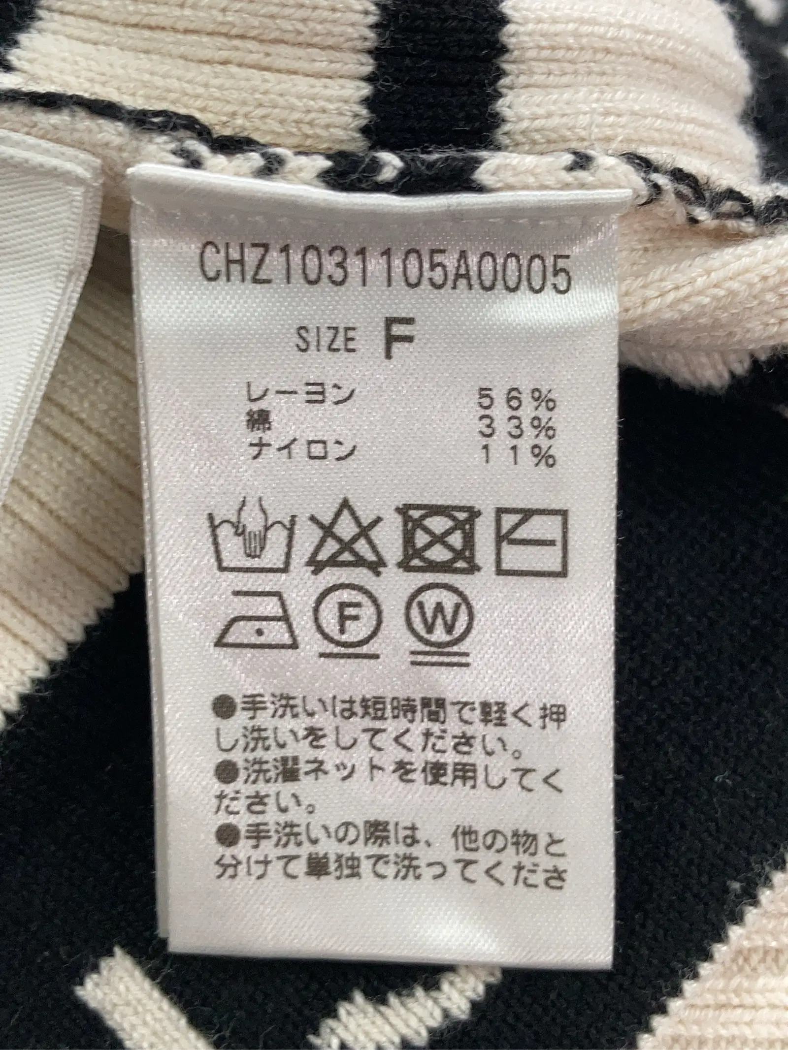 https://r2-worker.digdig.jp/product/faf4332d-418d-42cc-8407-1084a9e57560/f9d2d891-057f-470a-bd7e-d07190bcfbf6
