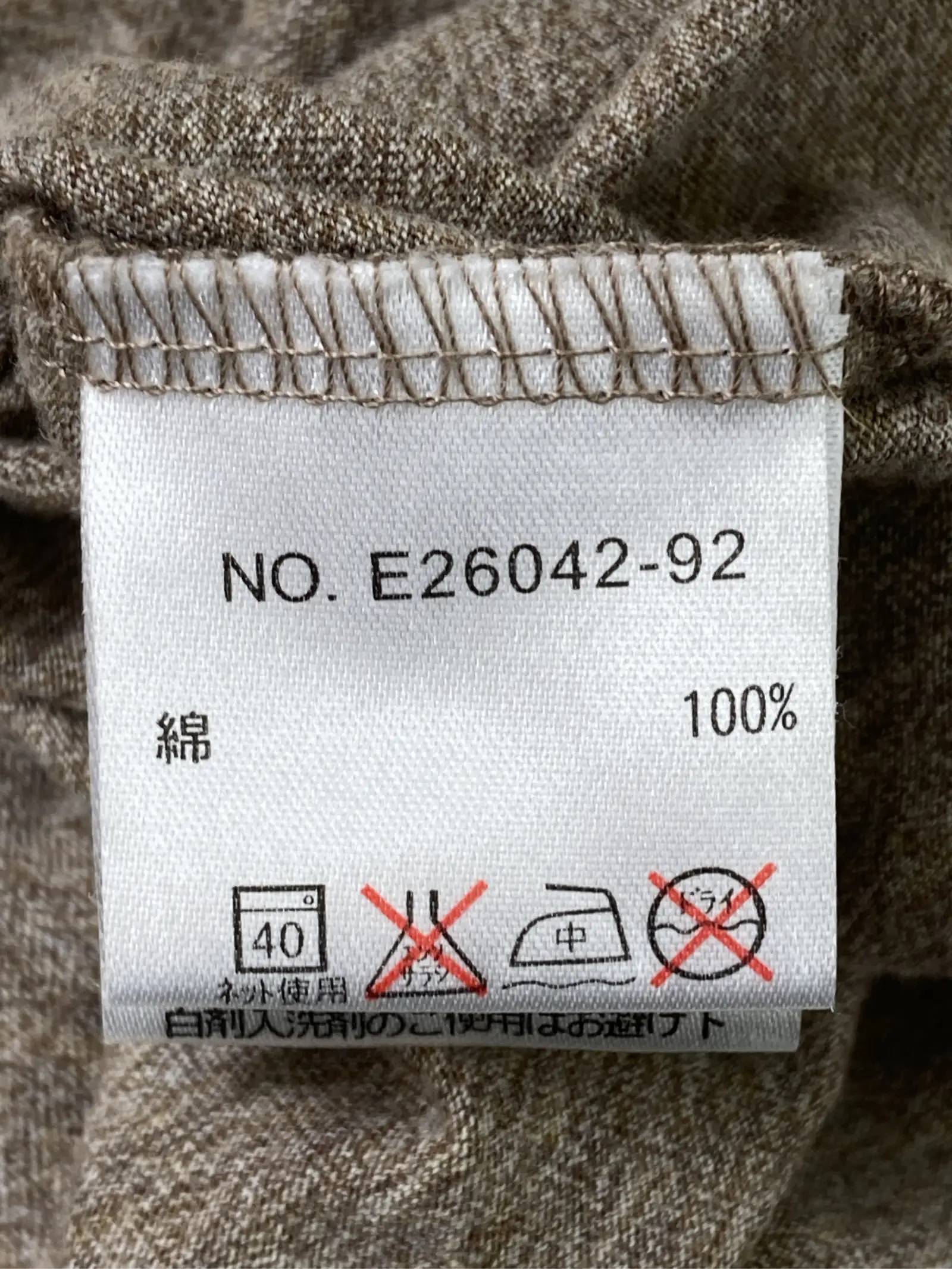https://r2-worker.digdig.jp/product/faf4d1b6-f9ee-49ee-a16e-7e89aabcfaaa/9da1381c-01ff-4cbe-ba4d-74ce3d2a5884