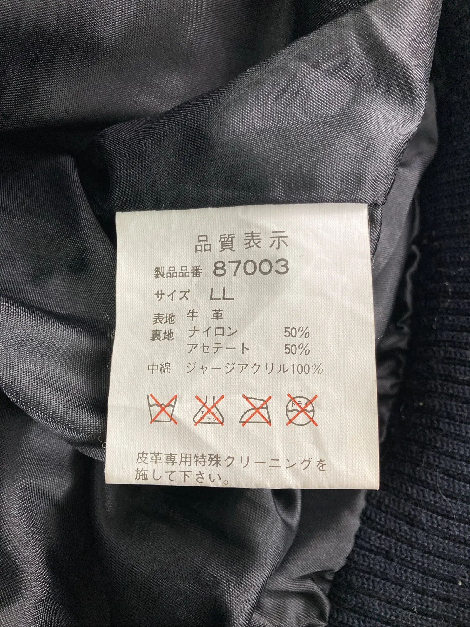 https://r2-worker.digdig.jp/product/faf62342-5aa2-4b7c-aa96-50b589c5e994/07b88a5a-f4bc-474c-b6f0-eb4abe00c506