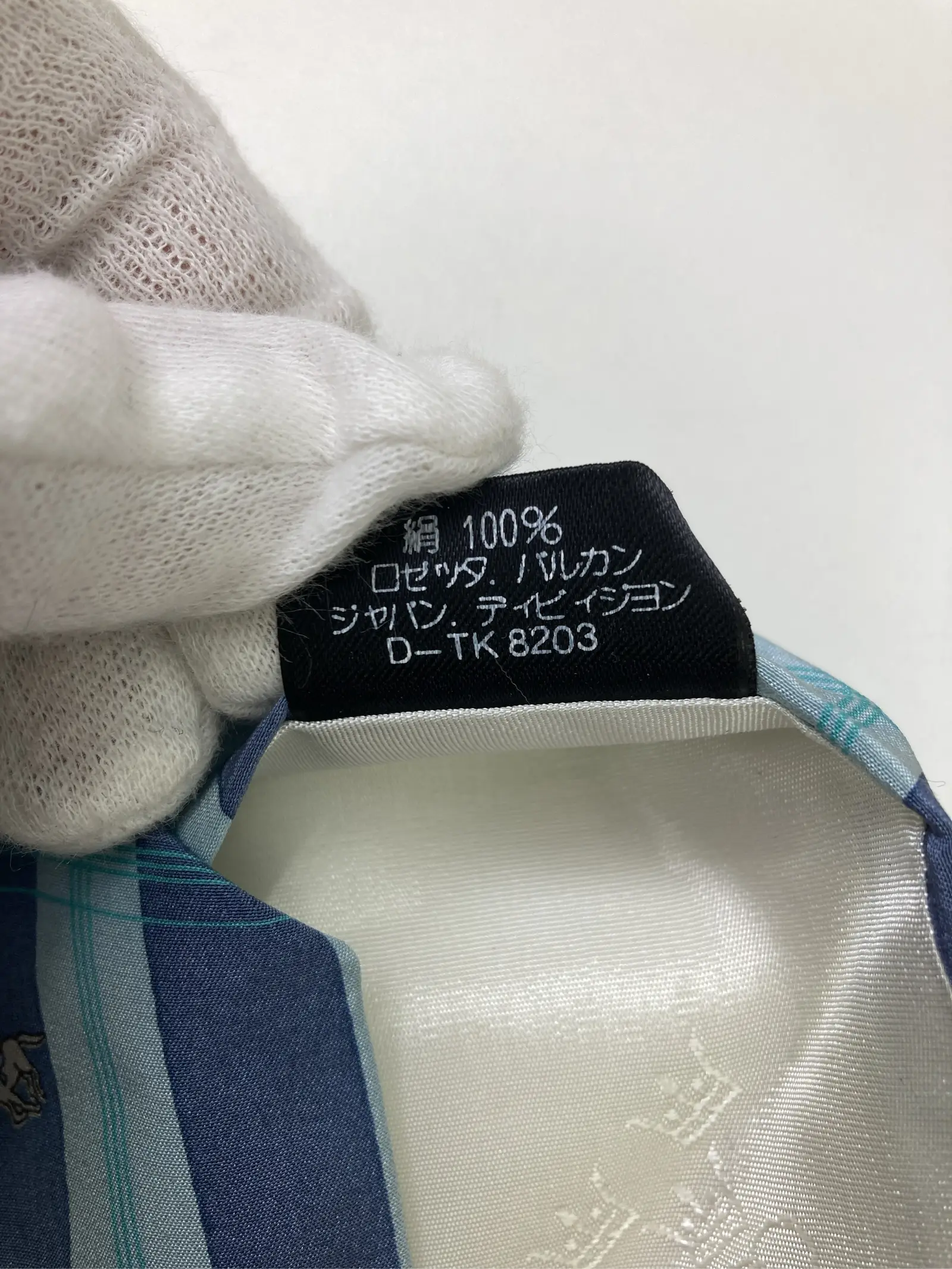 https://r2-worker.digdig.jp/product/faf9e30b-0b06-40e3-aa03-cf33e77a406a/762a6a60-08cf-4389-b119-e072557f5e92