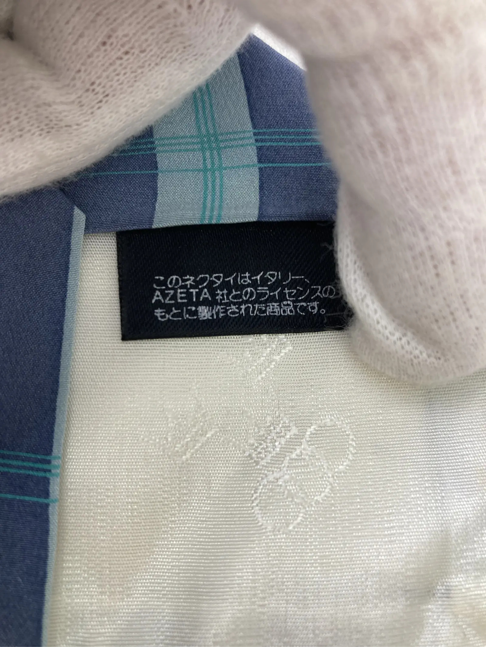 https://r2-worker.digdig.jp/product/faf9e30b-0b06-40e3-aa03-cf33e77a406a/91801435-5885-4f6f-ad13-c63abf1f476a