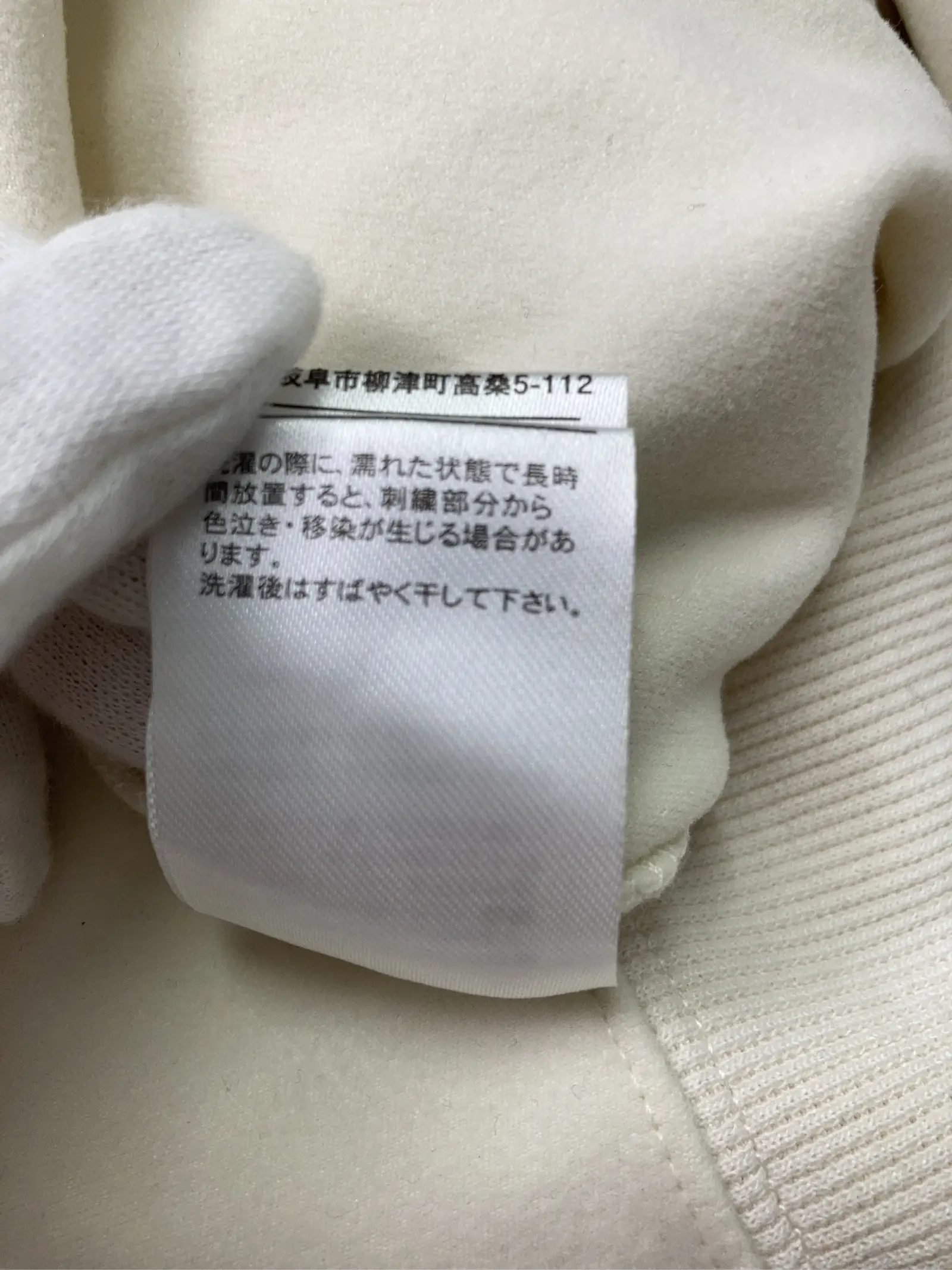 https://r2-worker.digdig.jp/product/fafde2d3-1e62-4011-b819-32cf858673ff/006197c7-acde-4304-a100-2e2d94139b52