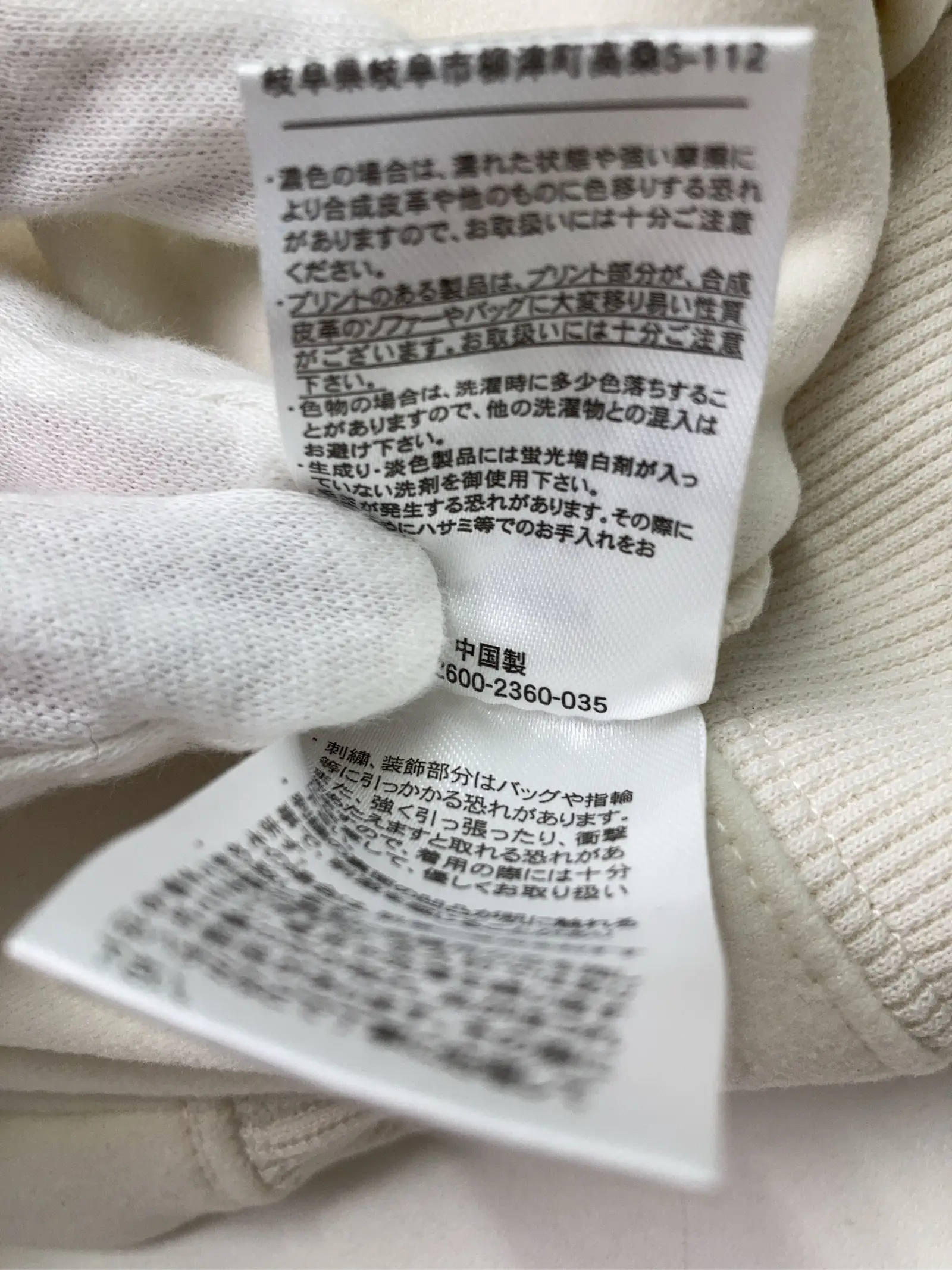 https://r2-worker.digdig.jp/product/fafde2d3-1e62-4011-b819-32cf858673ff/321a2437-148e-48bb-8bf7-7ef2a69f1750