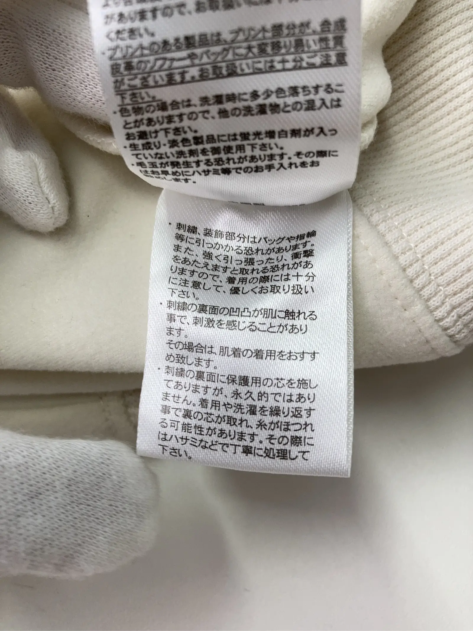 https://r2-worker.digdig.jp/product/fafde2d3-1e62-4011-b819-32cf858673ff/573b1d4e-82f6-48d6-8055-b154b6113f8d