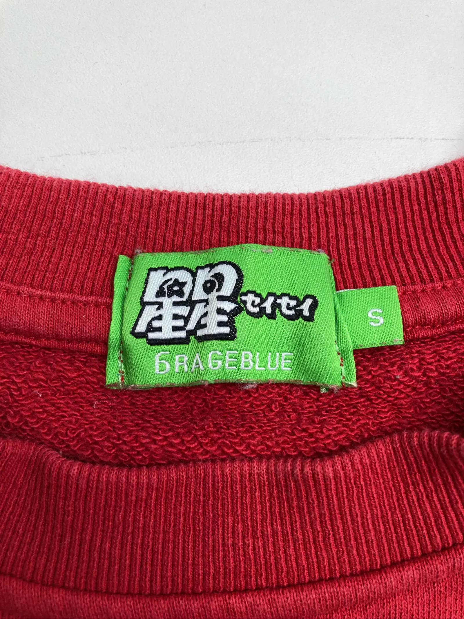 https://r2-worker.digdig.jp/product/fb00b87f-4022-40c9-aa89-85023f546640/17b4ddb4-2127-444f-9acd-ffc69d089250