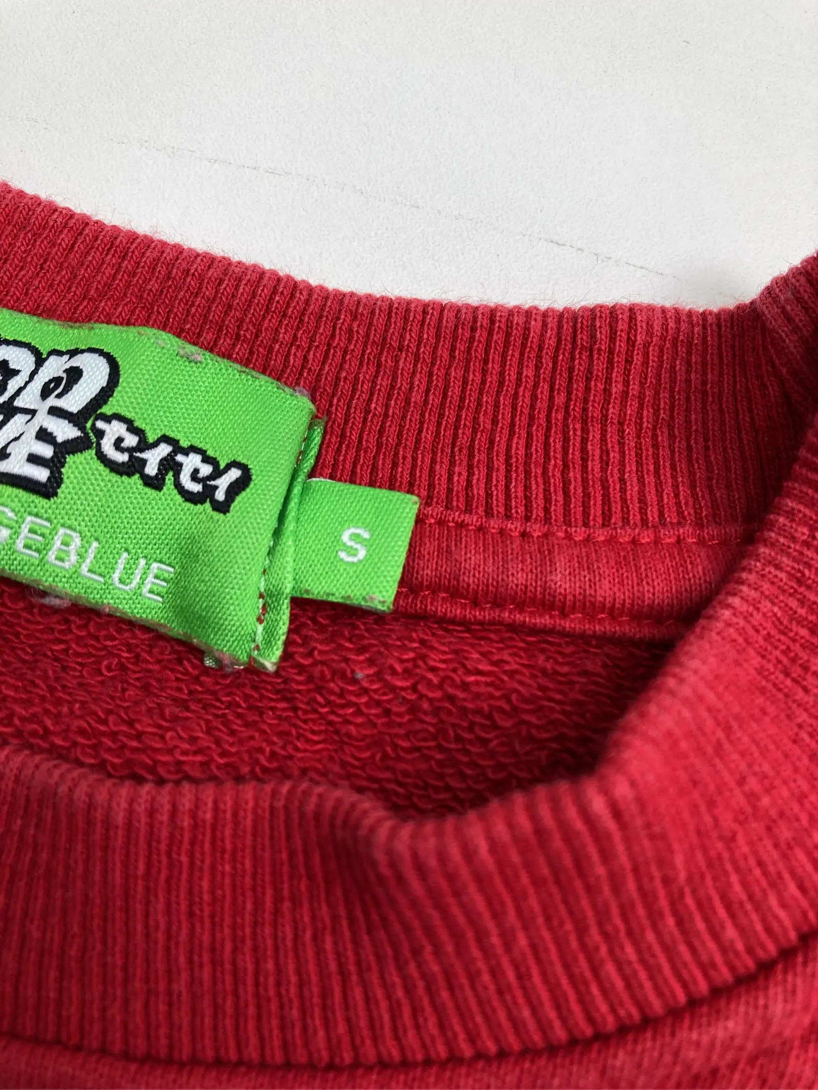 https://r2-worker.digdig.jp/product/fb00b87f-4022-40c9-aa89-85023f546640/bab2309f-f9eb-4c33-a1f9-20eb817b8cd5