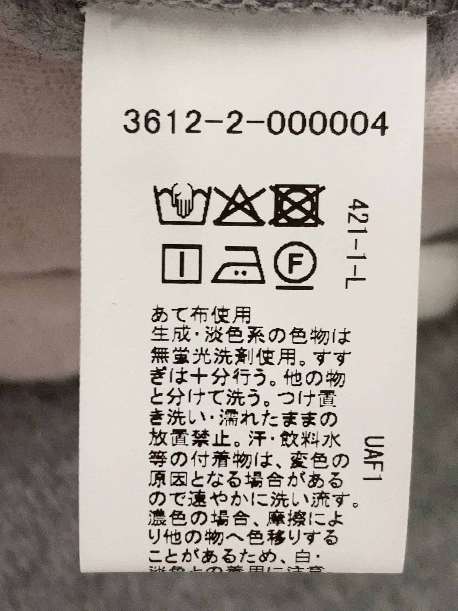 https://r2-worker.digdig.jp/product/fb02f4e6-14da-48ae-ba0b-d67accfa1565/aa716343-a526-4c68-804d-601c9b9c7e2d