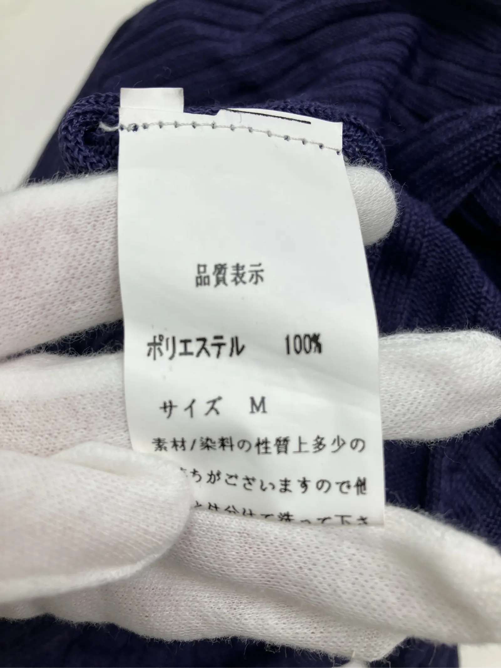 https://r2-worker.digdig.jp/product/fb03fc21-81ea-4edd-9c13-f71c0581ea17/9f837871-a0e9-46fb-a0d2-e99c81c87f2b