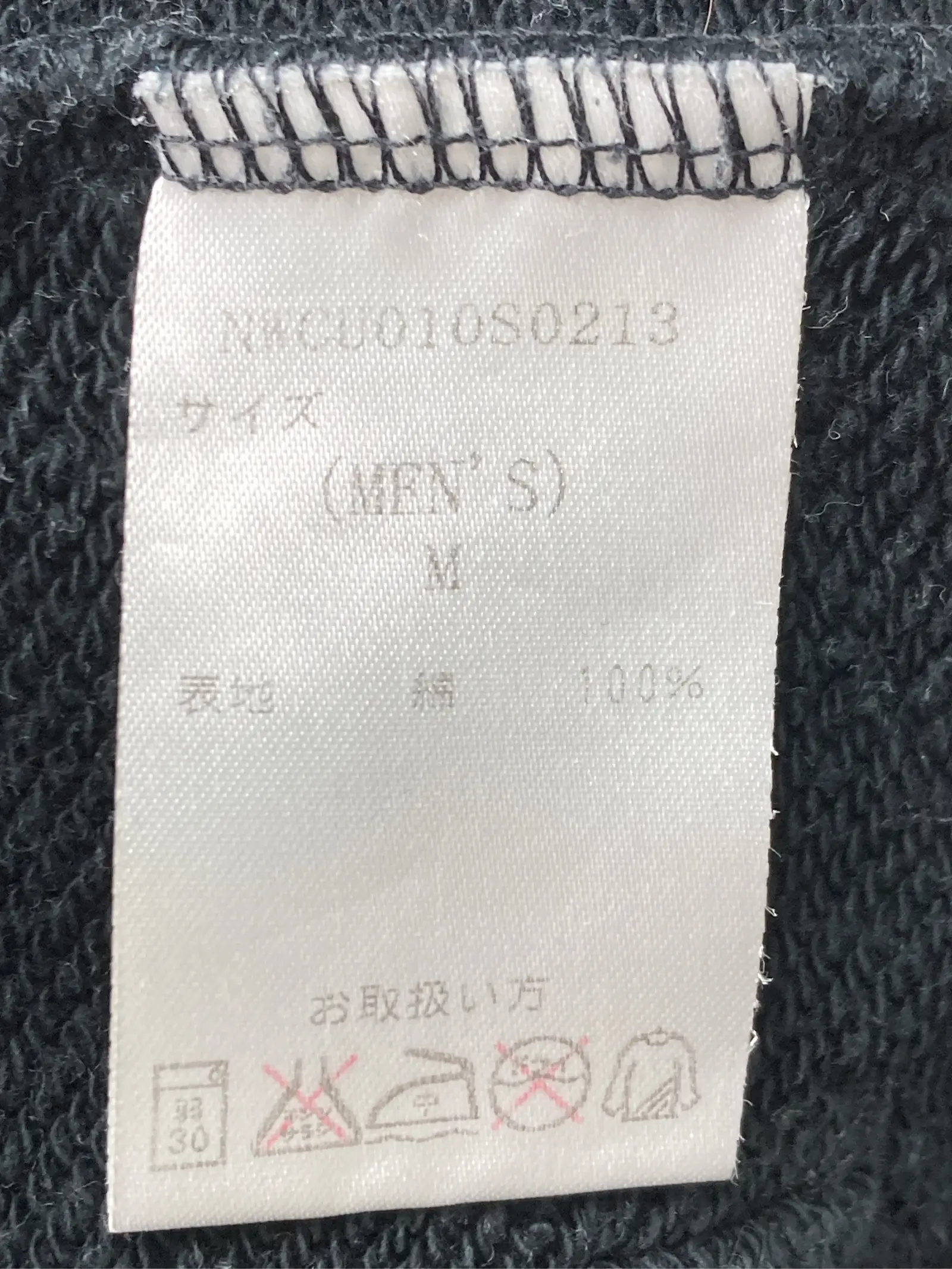 https://r2-worker.digdig.jp/product/fb045797-fd22-409c-9db5-d9ae56ca1ebf/09441796-c5cc-4e88-ad1f-e40a07f3ecd3