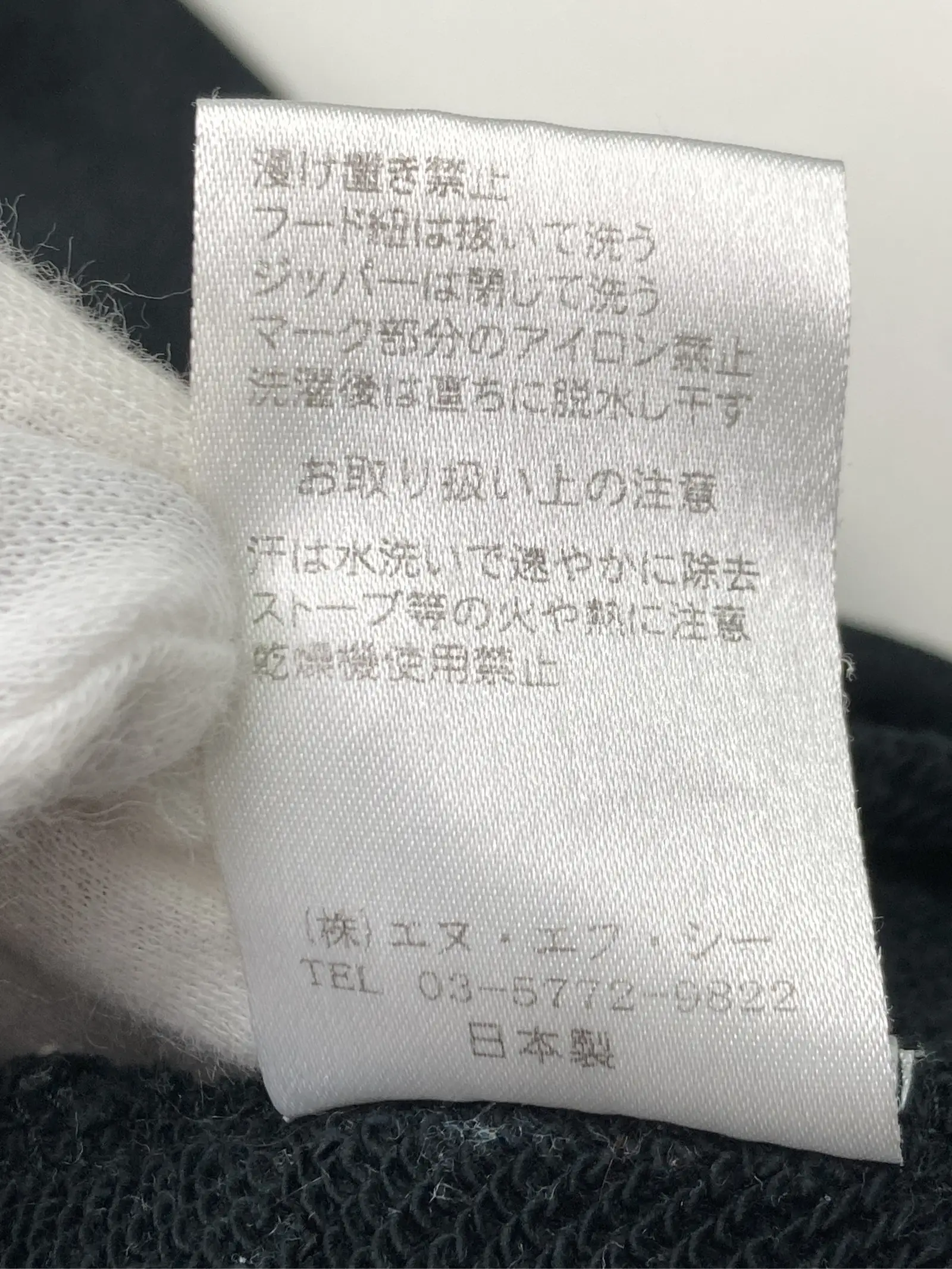 https://r2-worker.digdig.jp/product/fb045797-fd22-409c-9db5-d9ae56ca1ebf/79a14e50-710b-489c-a13f-7291dade96c1