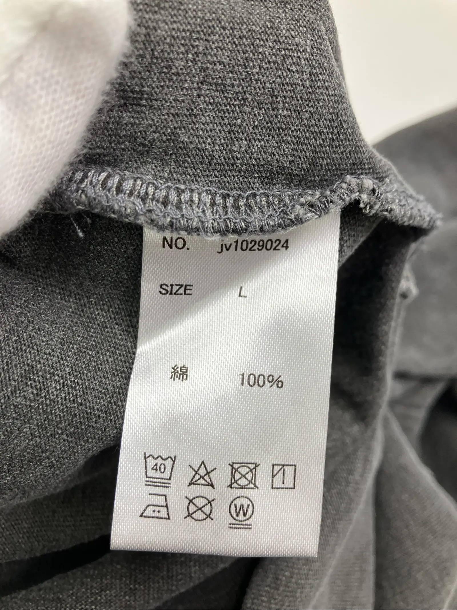 https://r2-worker.digdig.jp/product/fb04f9da-0448-4f61-baef-59e25ba05b0f/1f376f1d-d57e-42f4-9421-48e369df3004