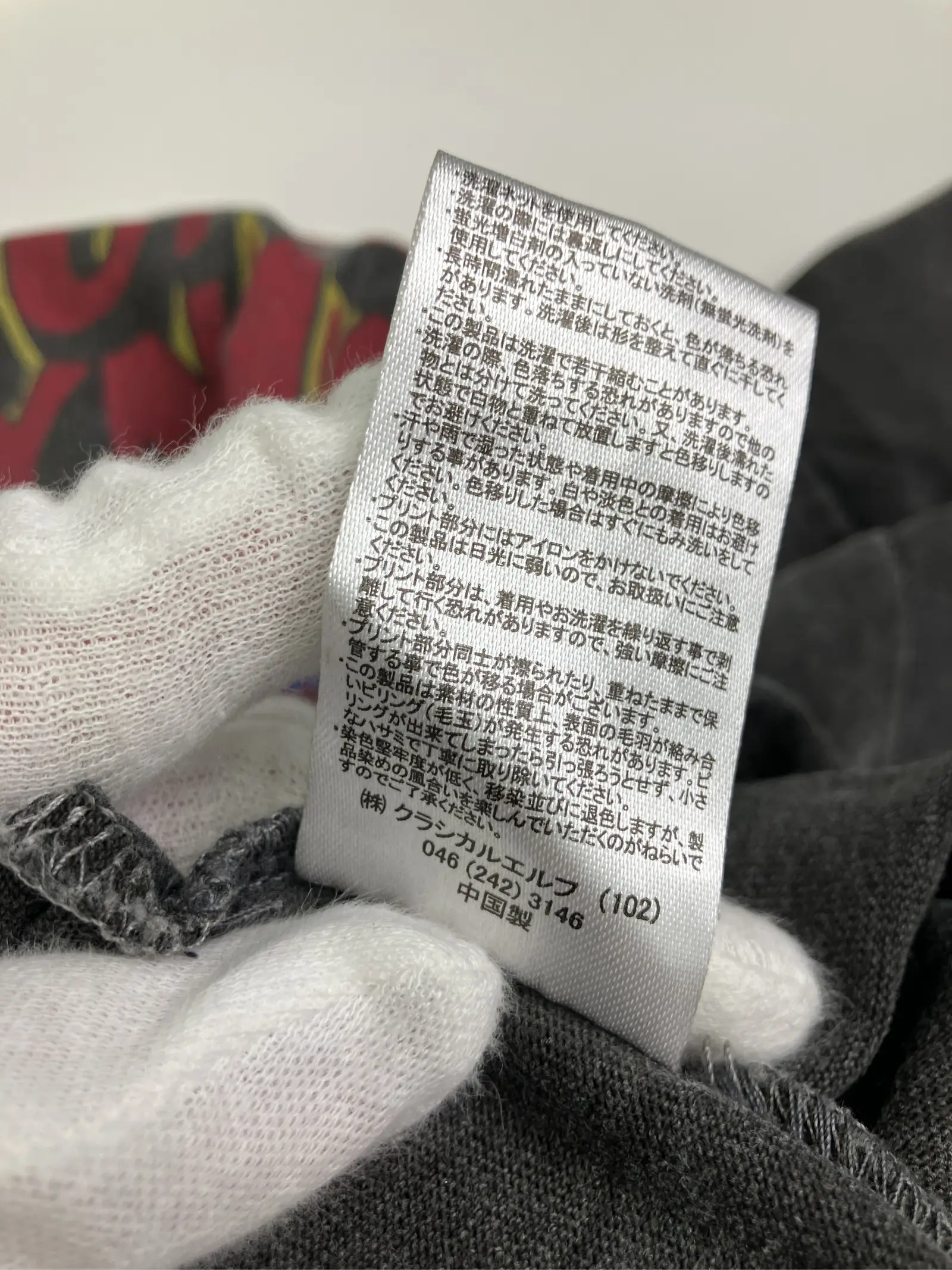 https://r2-worker.digdig.jp/product/fb04f9da-0448-4f61-baef-59e25ba05b0f/97ed56a6-fd3a-4932-a559-e1cc187d0722