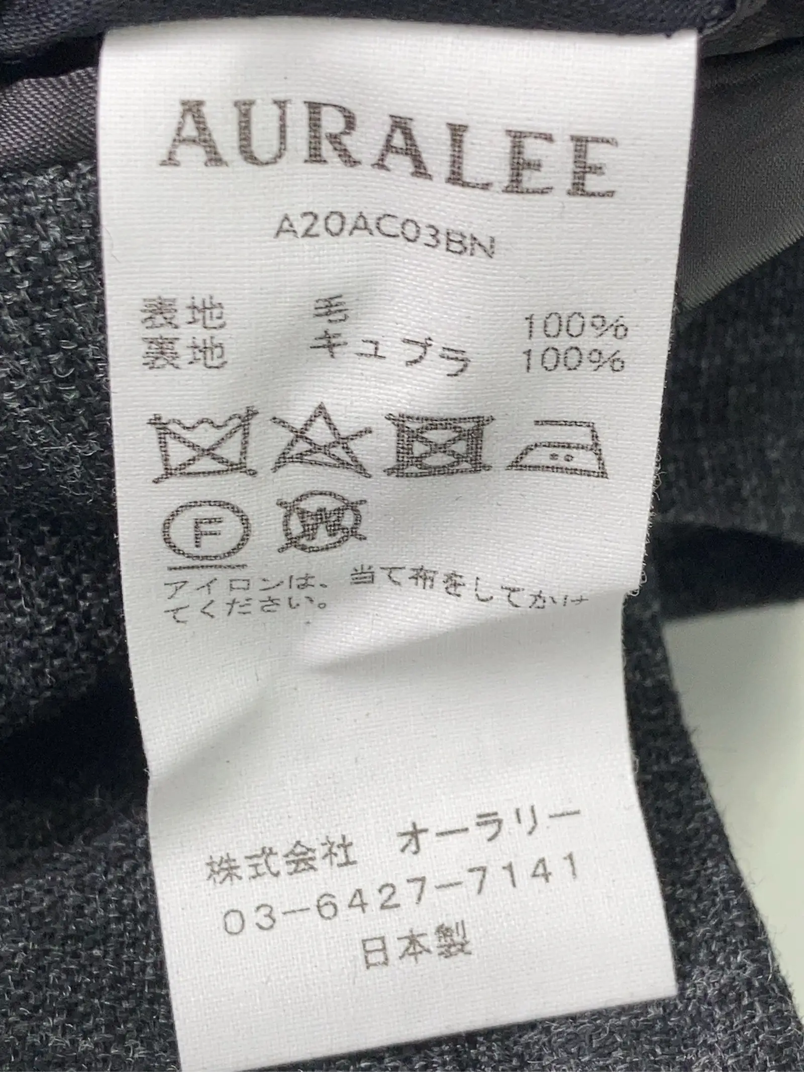 https://r2-worker.digdig.jp/product/fb054da7-acea-413e-bf21-6973d50891f1/e47ff14c-7cd6-4c8e-ba63-58ebed2535c9