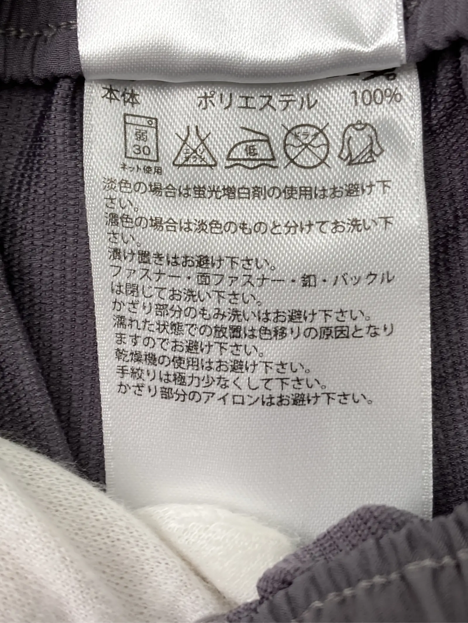 https://r2-worker.digdig.jp/product/fb068f78-d738-47ca-ab67-3d4304f0dec0/0b4d81e4-6381-4442-b527-f66d869b85e3