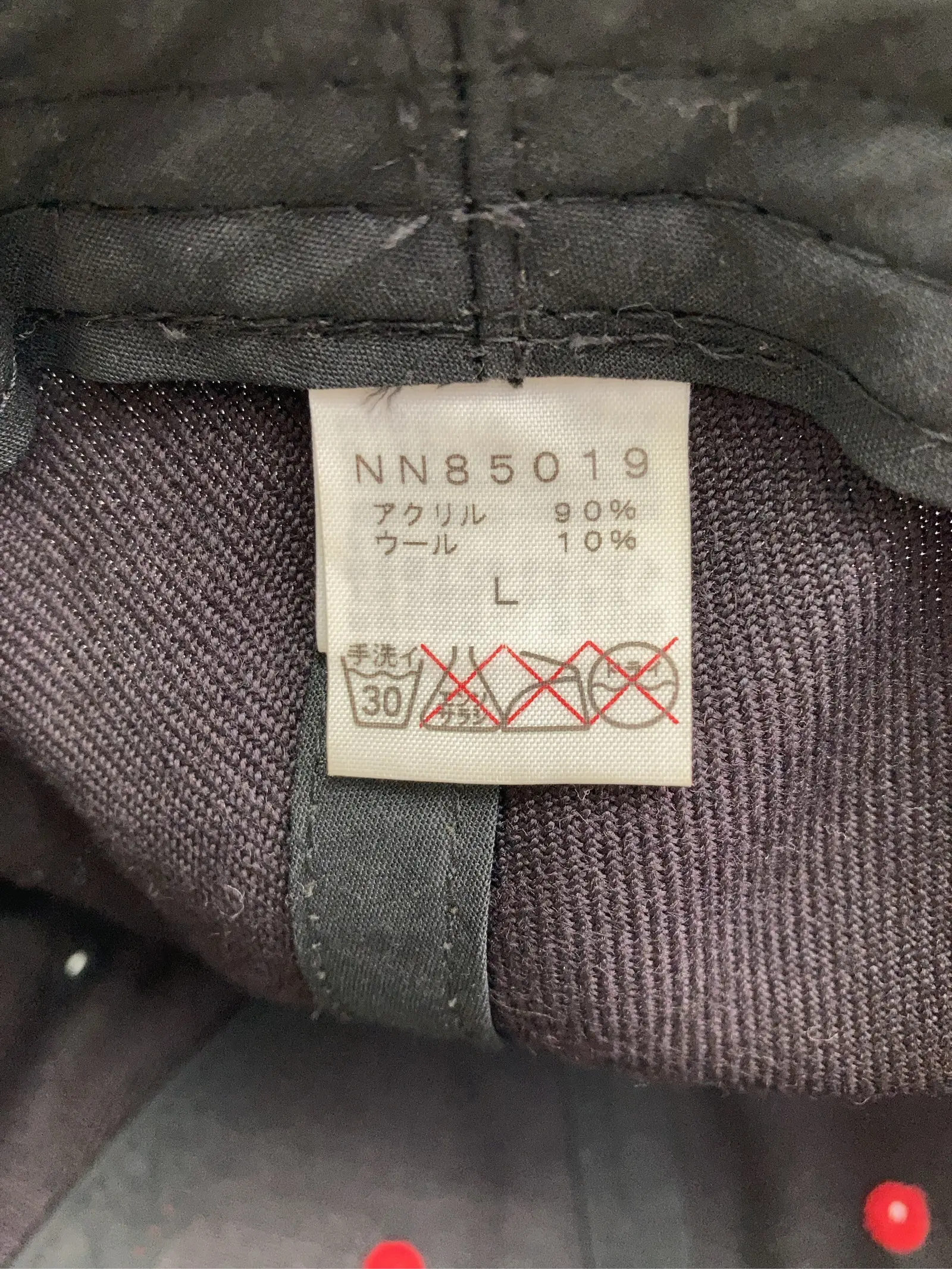 https://r2-worker.digdig.jp/product/fb06f8cc-5a38-4e4d-9d62-7e057fef1ce6/92b221ec-b7a6-4595-8ea3-a6931b6f82e7