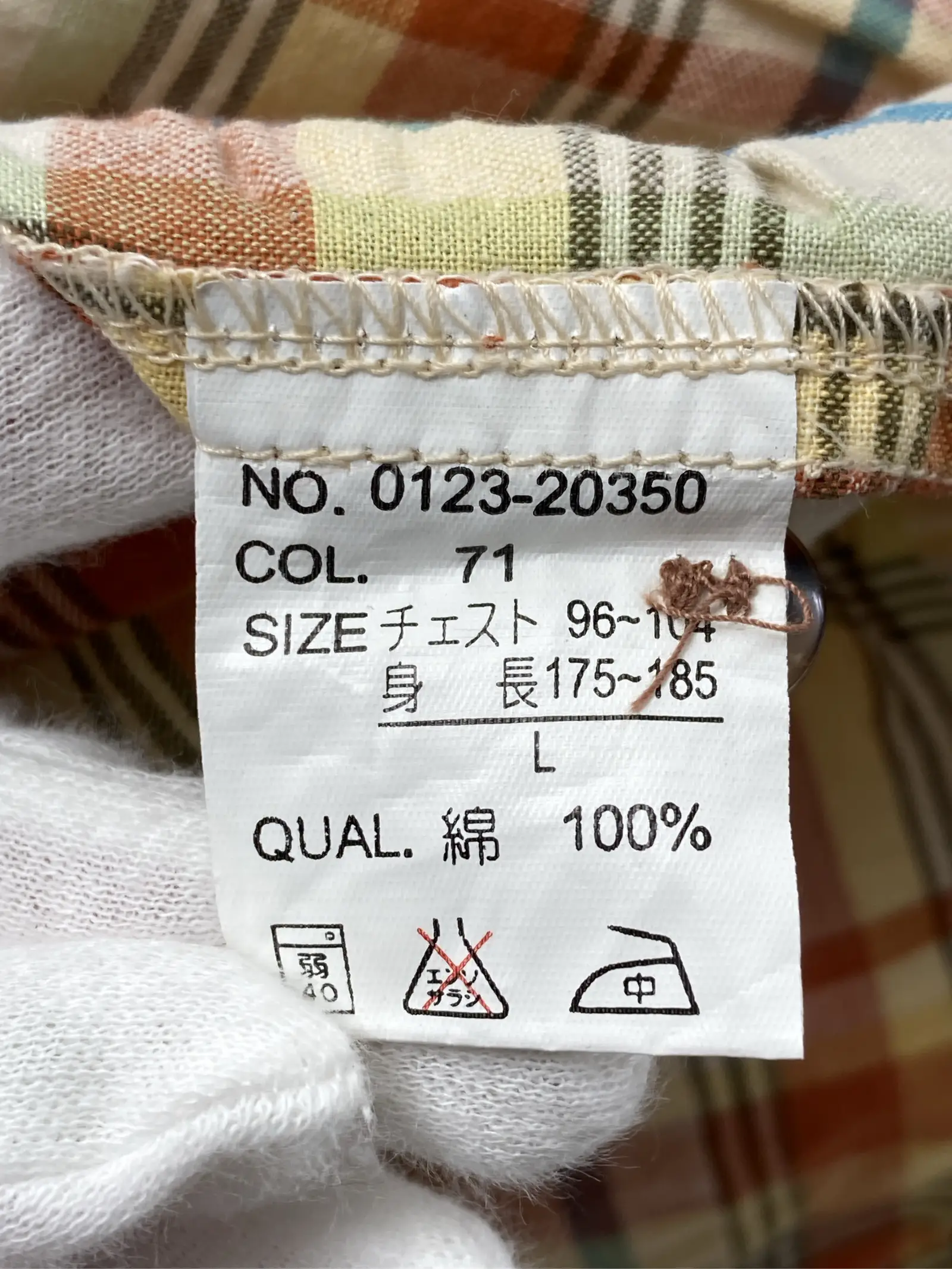 https://r2-worker.digdig.jp/product/fb07e1cf-bc98-4468-a8e2-c53b3b2bf091/58b2bcbe-26c2-45ab-bb1b-a908852300e0