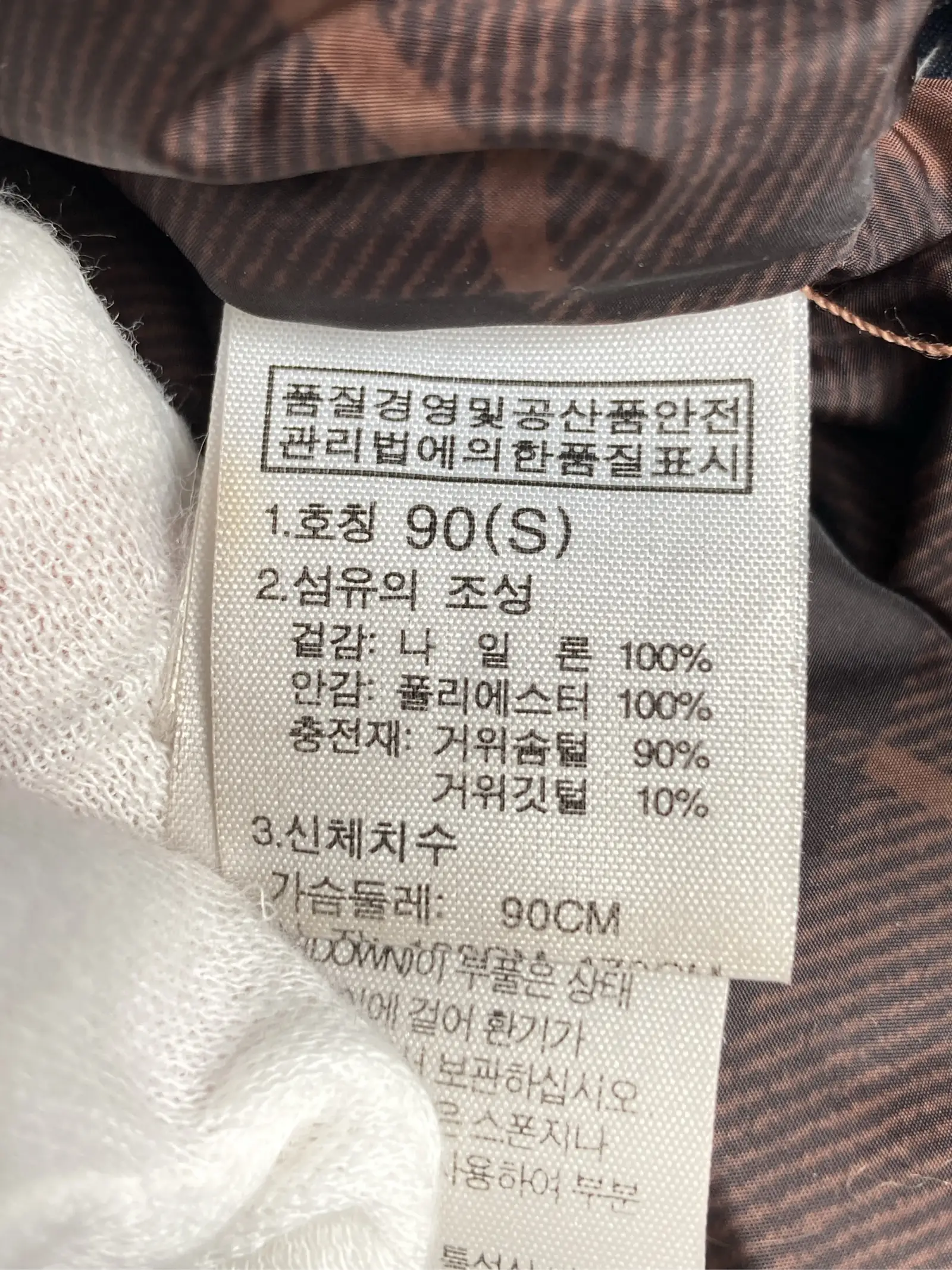 https://r2-worker.digdig.jp/product/fb08c887-5f75-4968-b2ee-6c1e59d5de07/07222ed1-e480-4783-a071-b5462c9fc2c6