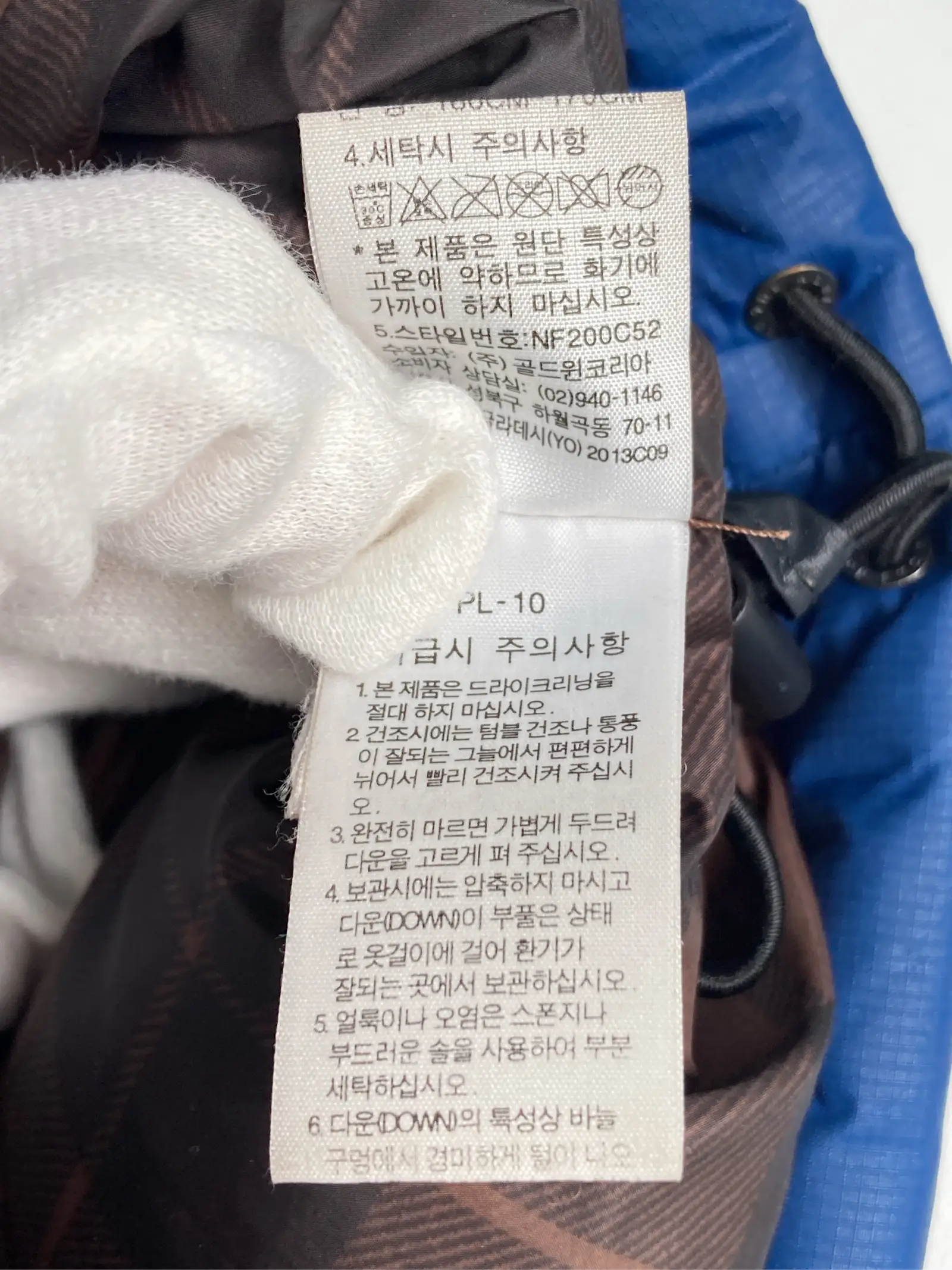 https://r2-worker.digdig.jp/product/fb08c887-5f75-4968-b2ee-6c1e59d5de07/33f1d400-4ee3-4106-b7e5-2c84610cb608