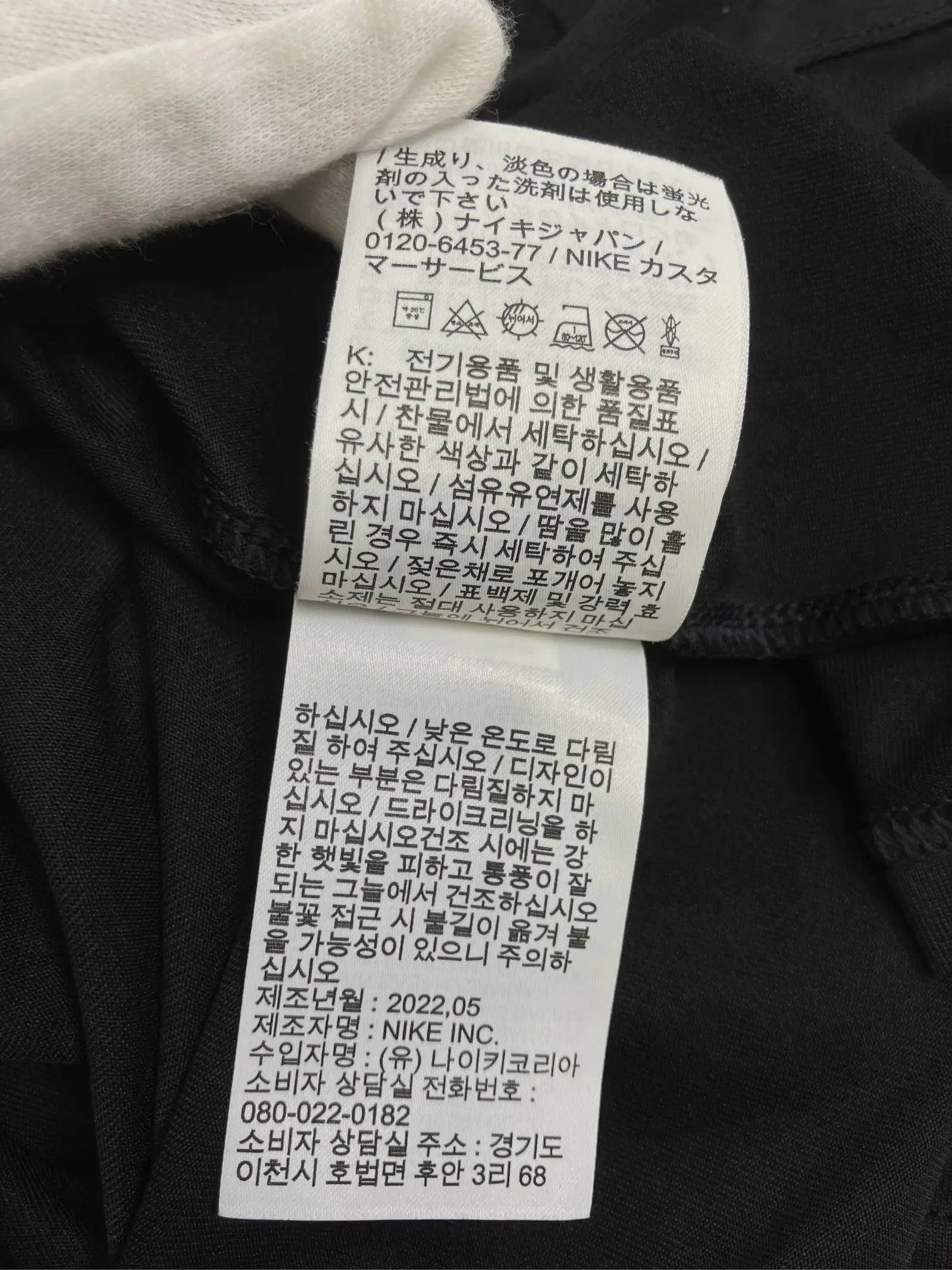 https://r2-worker.digdig.jp/product/fb099e79-eeab-48ce-8c5a-12deda9e2204/877321d1-b917-4924-b098-d7179d545408