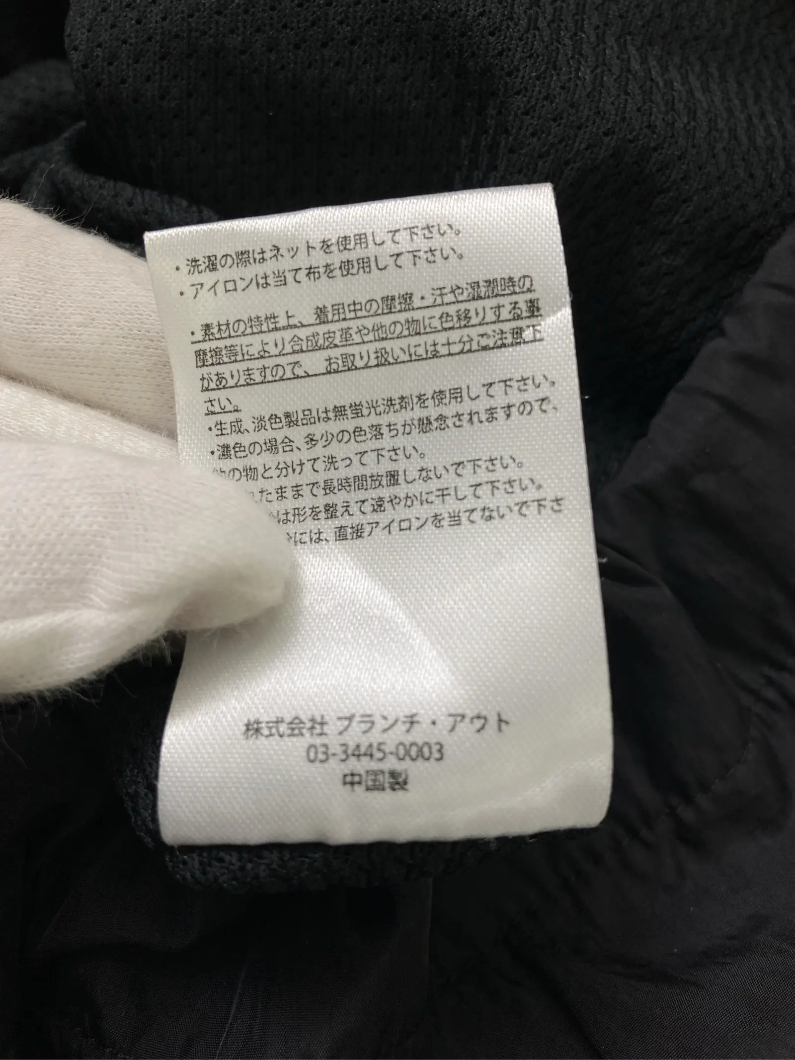 https://r2-worker.digdig.jp/product/fb0ad95d-eaae-4078-908e-a57b8064d3db/2e26ec0e-53ee-4199-8d43-5ed224c61644