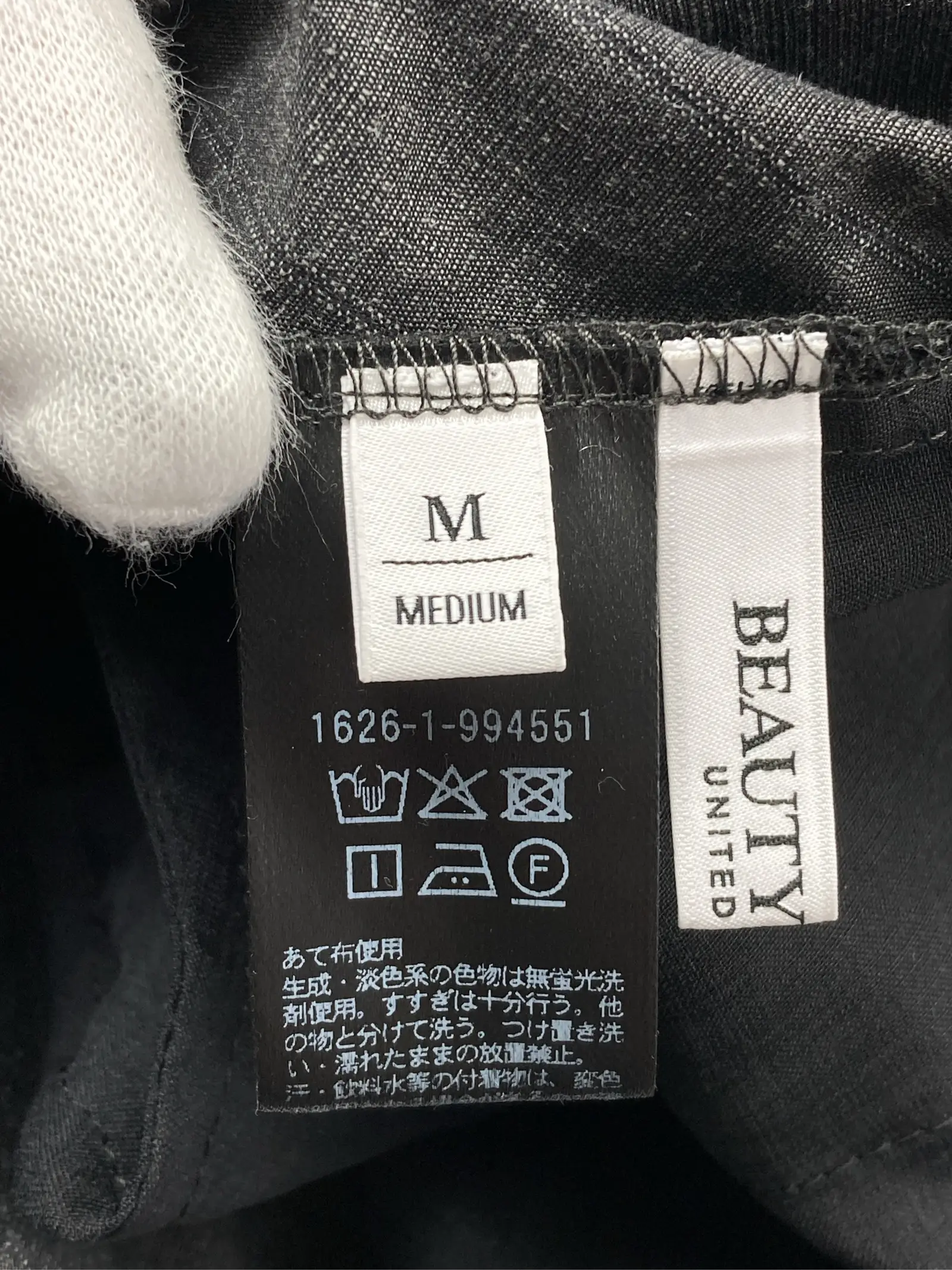 https://r2-worker.digdig.jp/product/fb0b00f4-c3e6-46f3-bee3-a6c4ad2d3586/243bdc18-ebbb-42be-839c-b9e873ed08ef