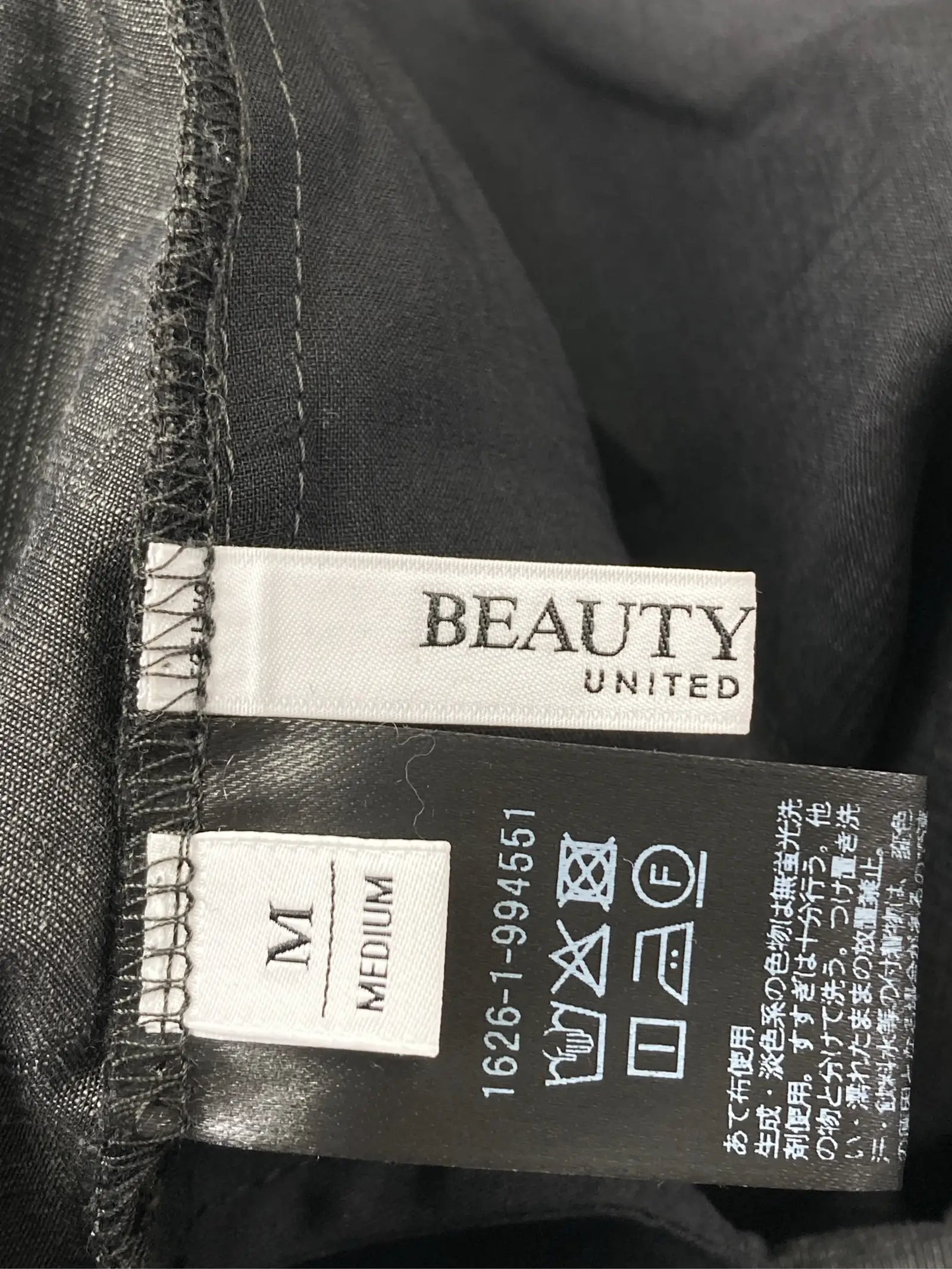 https://r2-worker.digdig.jp/product/fb0b00f4-c3e6-46f3-bee3-a6c4ad2d3586/5f365675-317d-40d7-b7b6-becd87399d0b