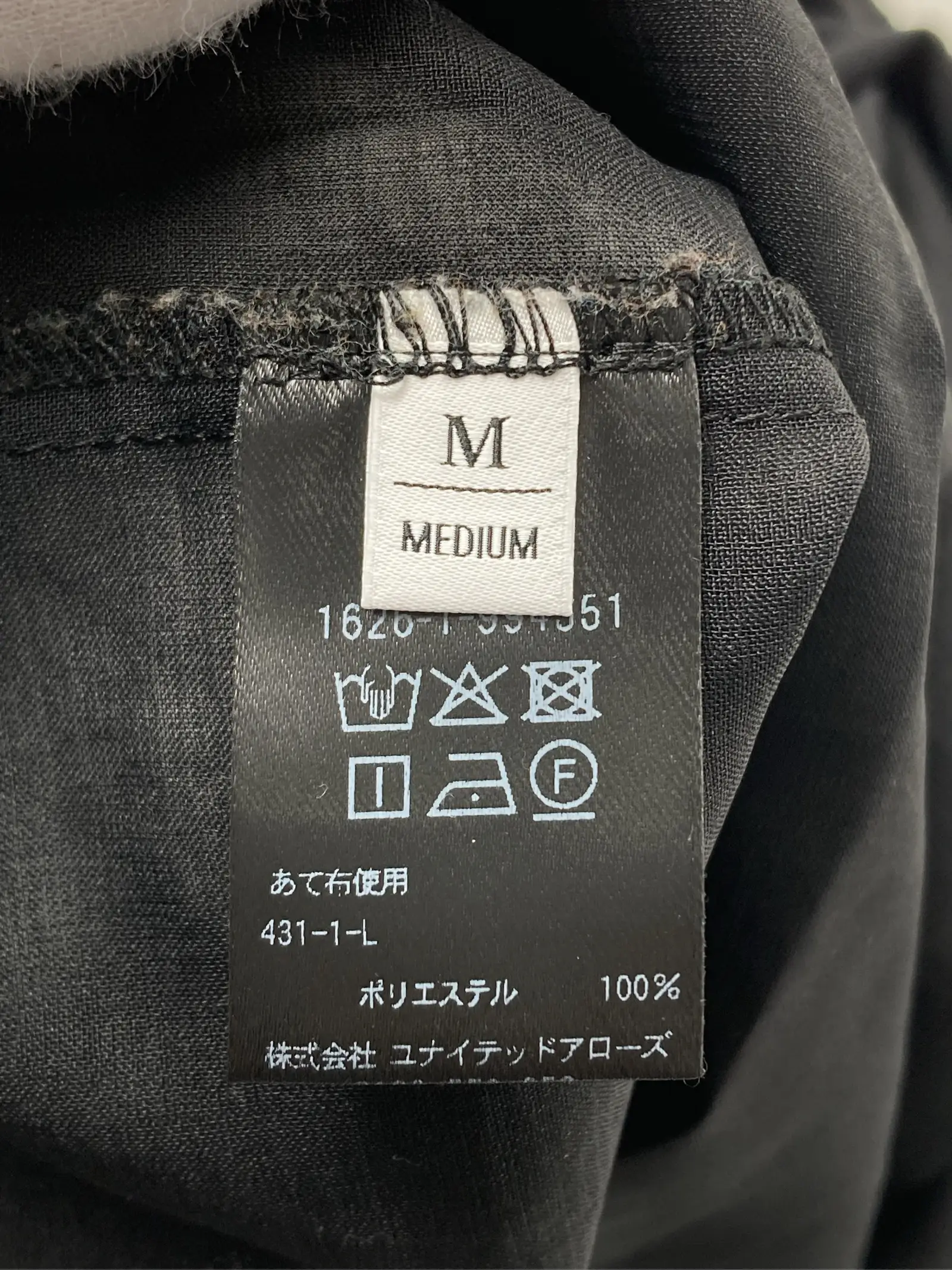https://r2-worker.digdig.jp/product/fb0b00f4-c3e6-46f3-bee3-a6c4ad2d3586/82ccc5a3-951f-451b-b3d6-7ec5b7db6642