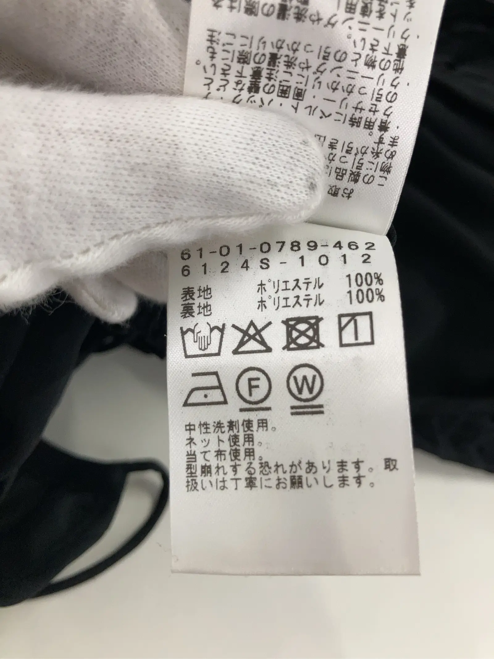 https://r2-worker.digdig.jp/product/fb0c6ee4-9149-434d-ade2-d88da1acdb57/3463df11-bda0-4800-8037-98b954a4354a