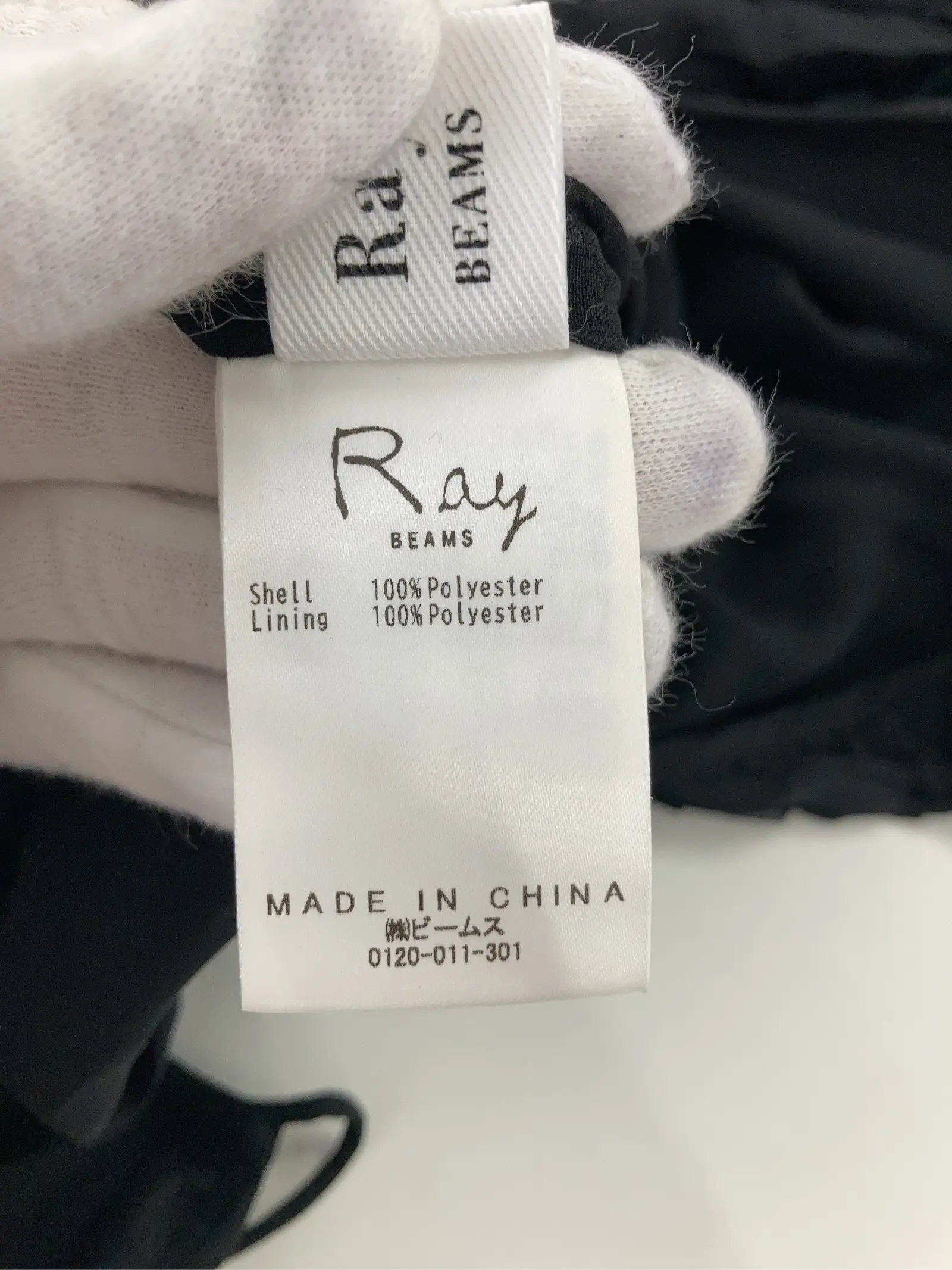 https://r2-worker.digdig.jp/product/fb0c6ee4-9149-434d-ade2-d88da1acdb57/68b350c6-604f-43e6-b095-59ce848f2e8a