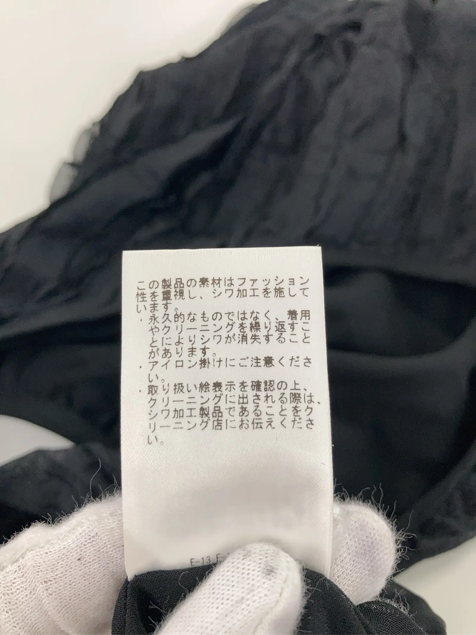 https://r2-worker.digdig.jp/product/fb0c6ee4-9149-434d-ade2-d88da1acdb57/6b63e03c-579c-44cf-8390-ebd12e8dea58