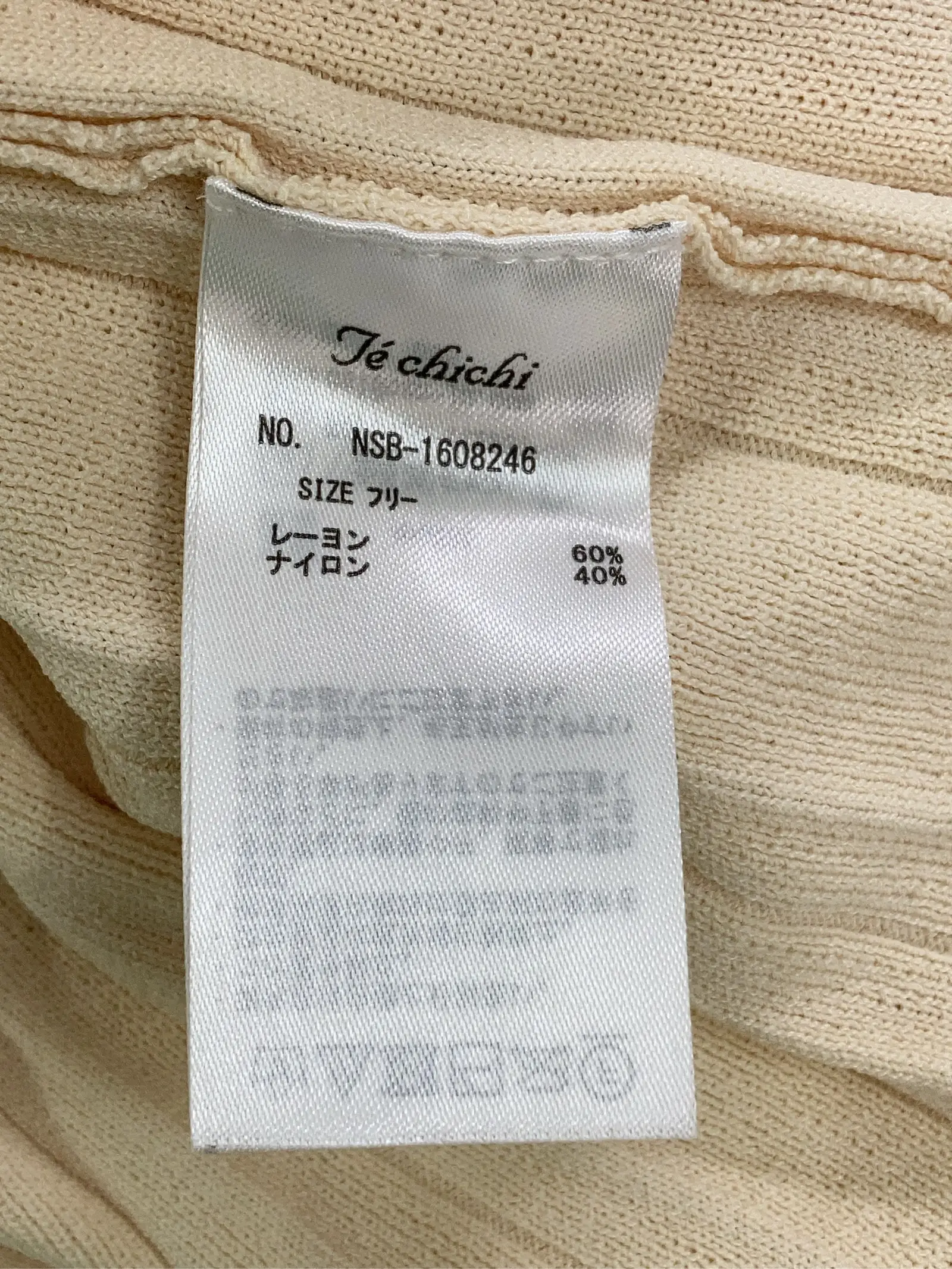 https://r2-worker.digdig.jp/product/fb0d1580-c4dc-4d3a-8ee8-1d2268fa231a/3b4f3125-3fe0-44fe-8fe6-2a2e52470200
