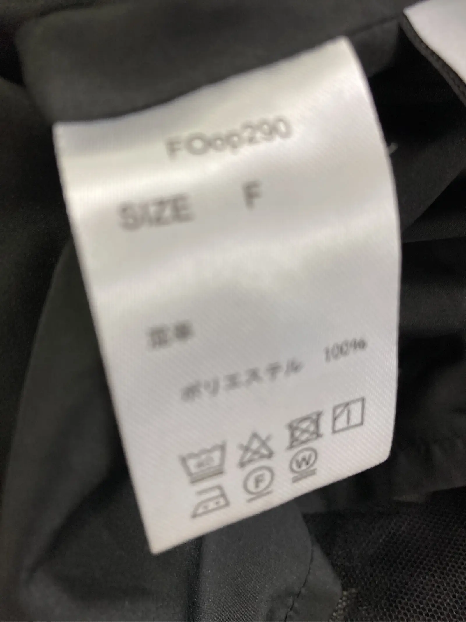 https://r2-worker.digdig.jp/product/fb0d3974-1d49-48dc-9701-3050ad5fcef8/6ec276bc-304c-4bd7-8925-8dac6d15de97