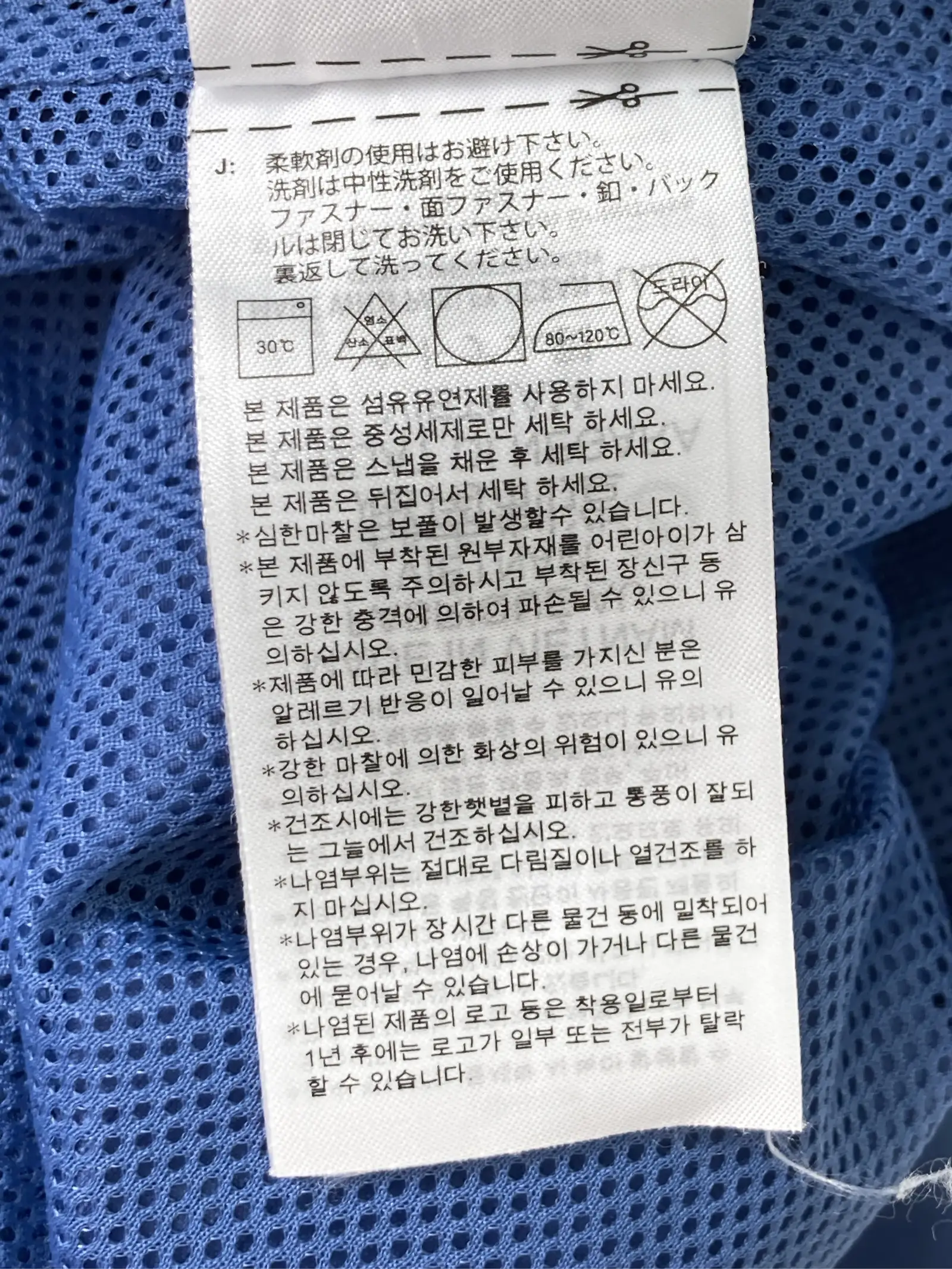 https://r2-worker.digdig.jp/product/fb0d5b38-9d21-473b-8e9a-b62070d4a1e3/9d8bbc52-29dc-4681-a32d-61e2e24dc4be