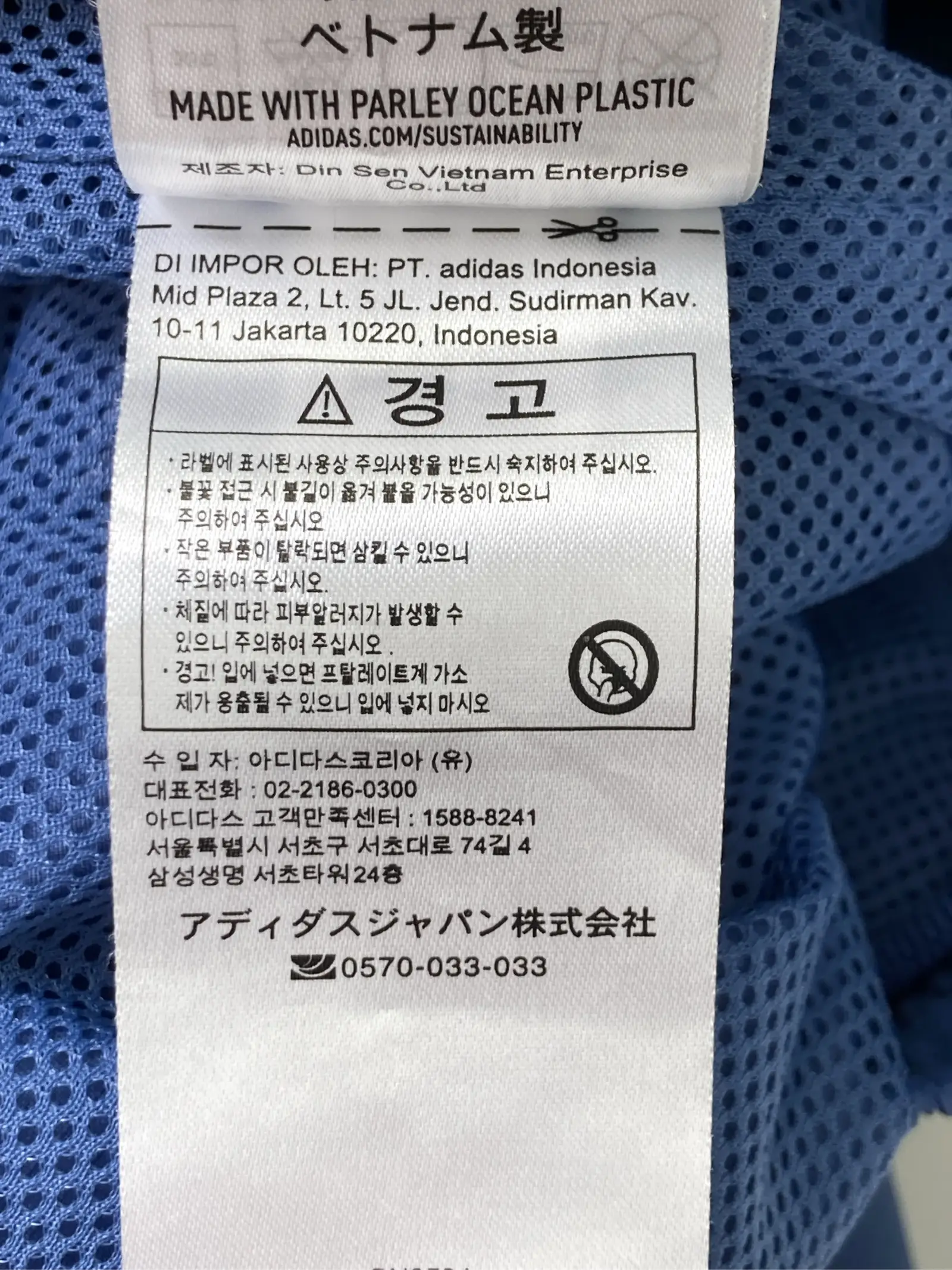 https://r2-worker.digdig.jp/product/fb0d5b38-9d21-473b-8e9a-b62070d4a1e3/ae49d4e6-434b-45a2-9d79-f6018d97cf40