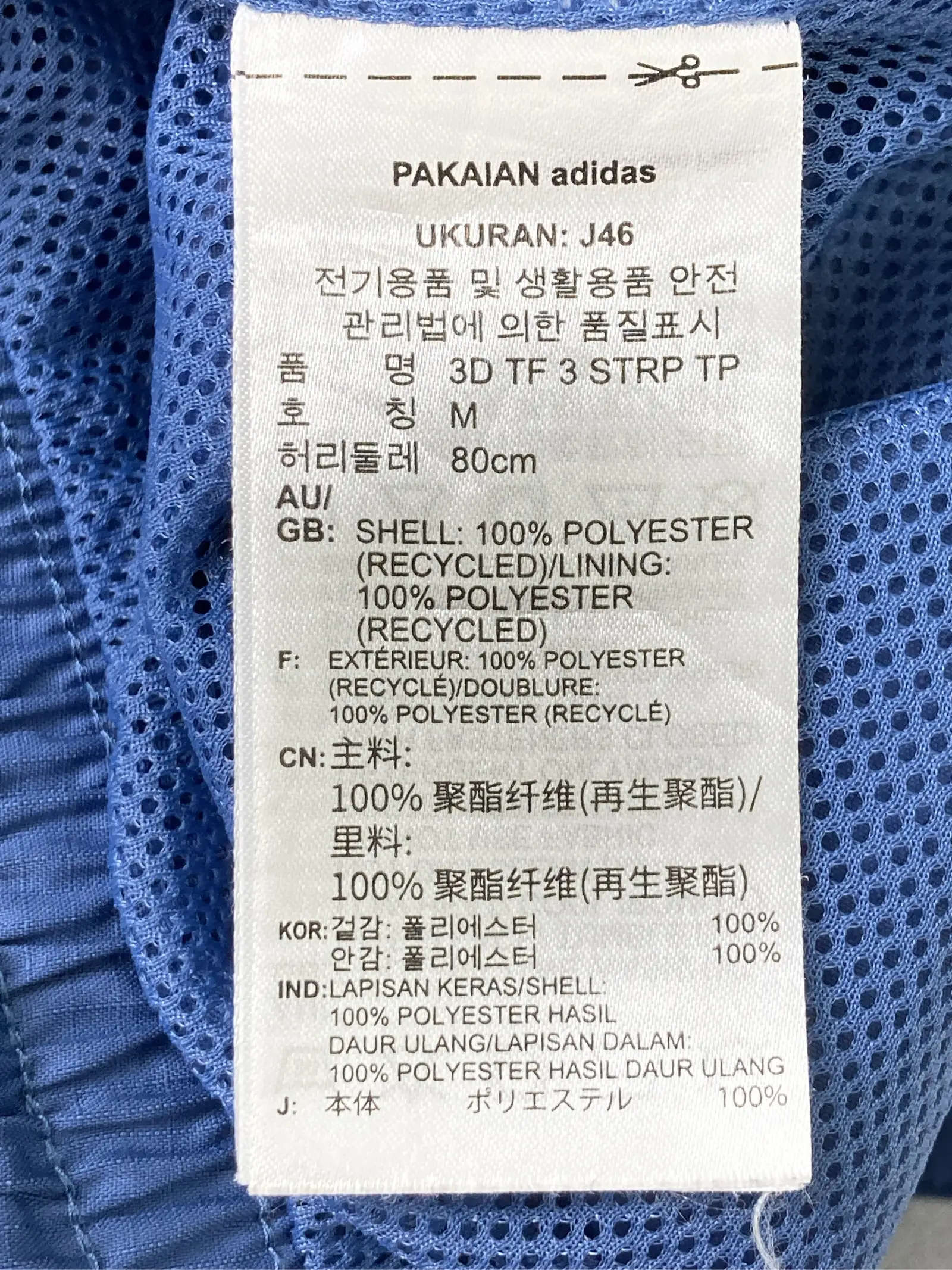 https://r2-worker.digdig.jp/product/fb0d5b38-9d21-473b-8e9a-b62070d4a1e3/dfc76e30-8772-422b-bdb0-116e510ac31e