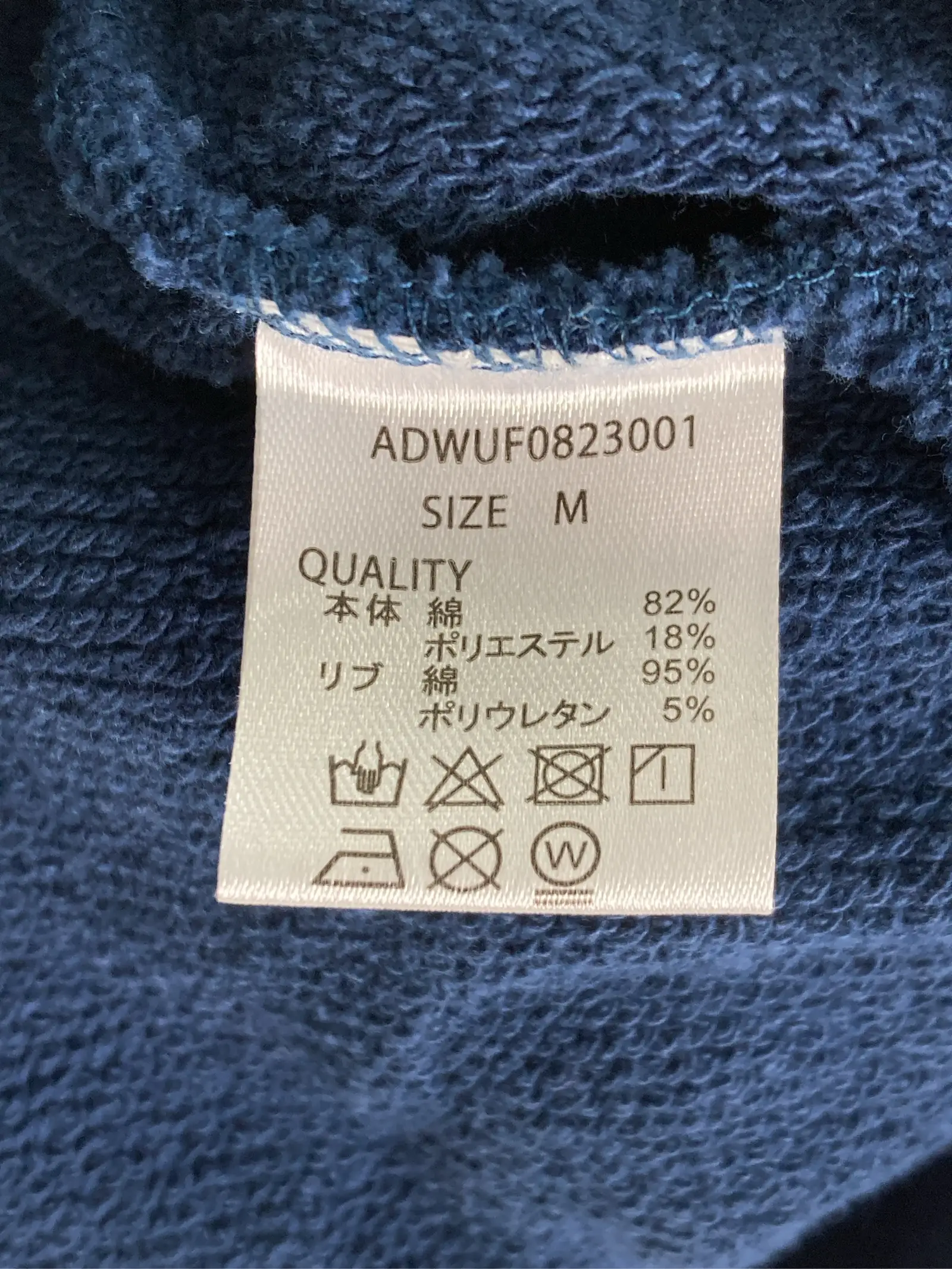 https://r2-worker.digdig.jp/product/fb0d6b7a-2cf3-4a18-a6f2-c37063066610/53fd071e-21fa-4324-84a7-c82a191c0b69