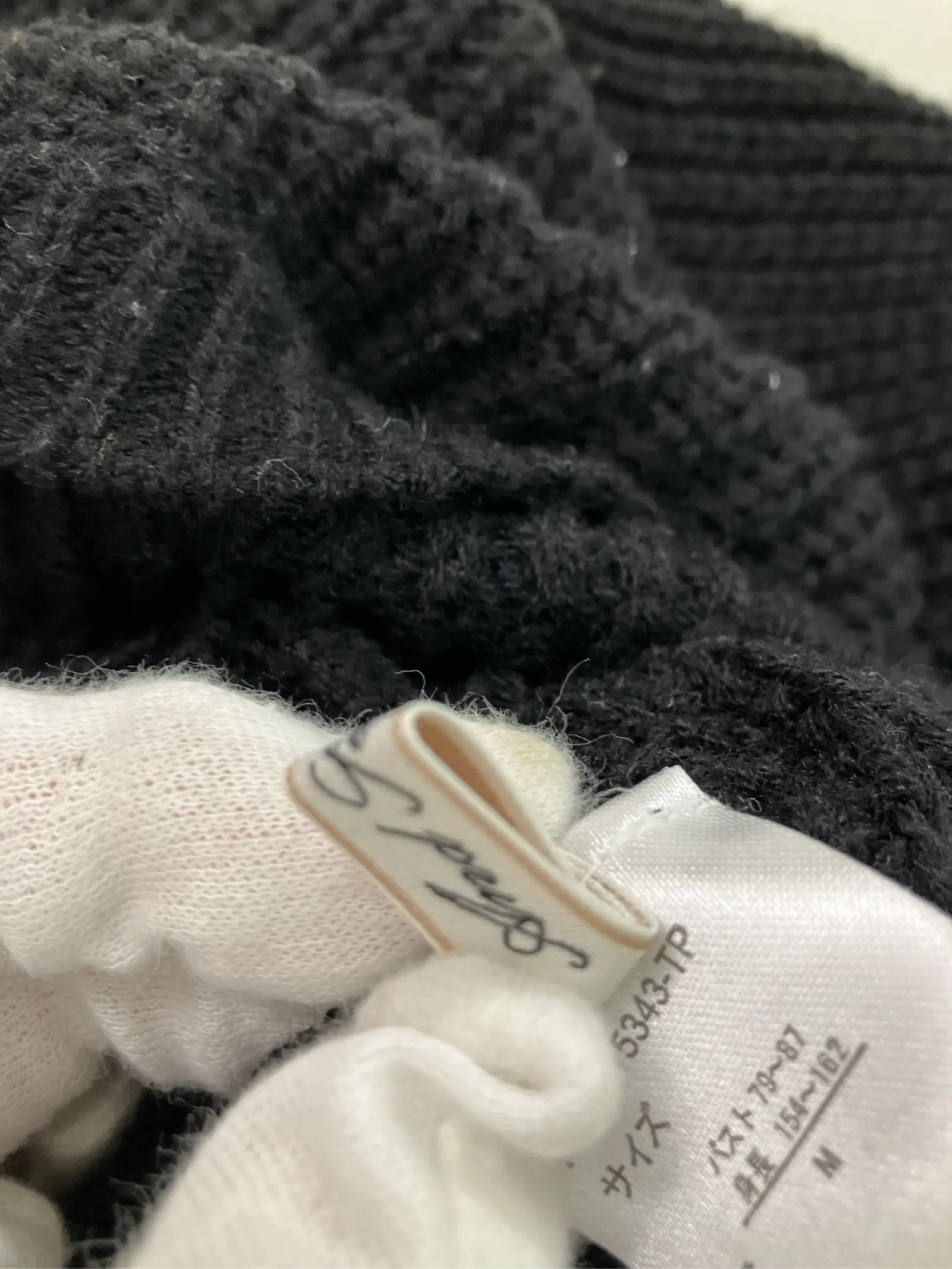 https://r2-worker.digdig.jp/product/fb0ddcad-ef58-4284-aa5d-a97252b4c01e/8b666247-1bb0-4b69-9024-b01ebc433a92