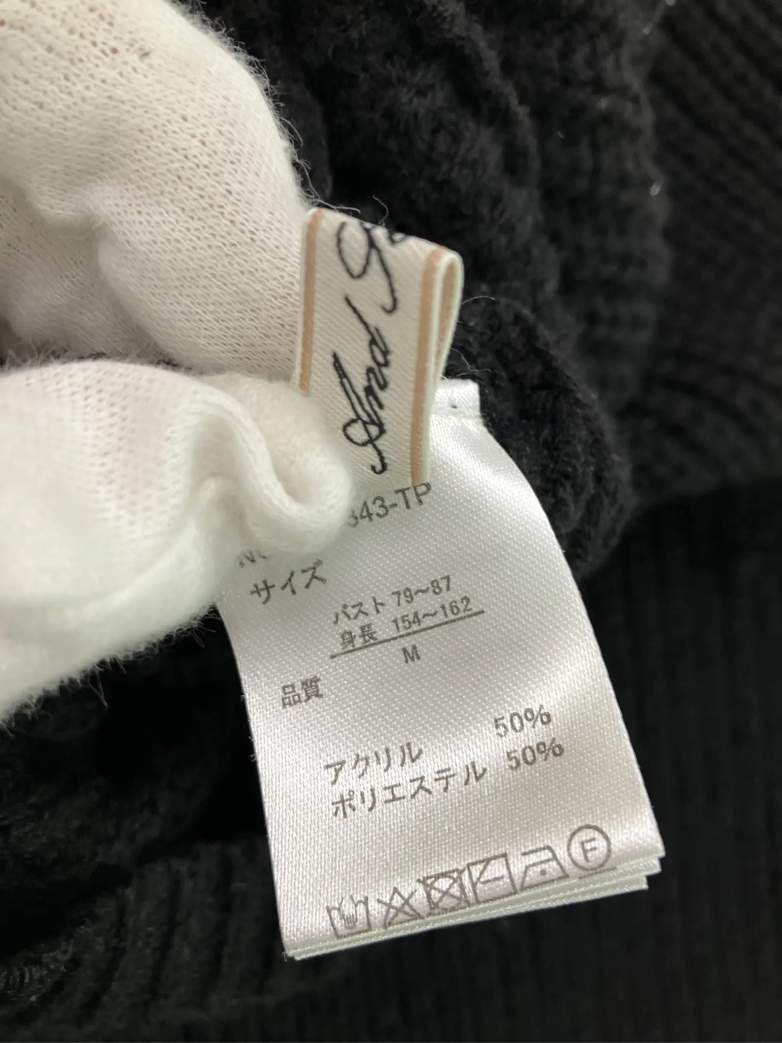 https://r2-worker.digdig.jp/product/fb0ddcad-ef58-4284-aa5d-a97252b4c01e/cda6565c-7112-4ee0-94b3-903562a9003a