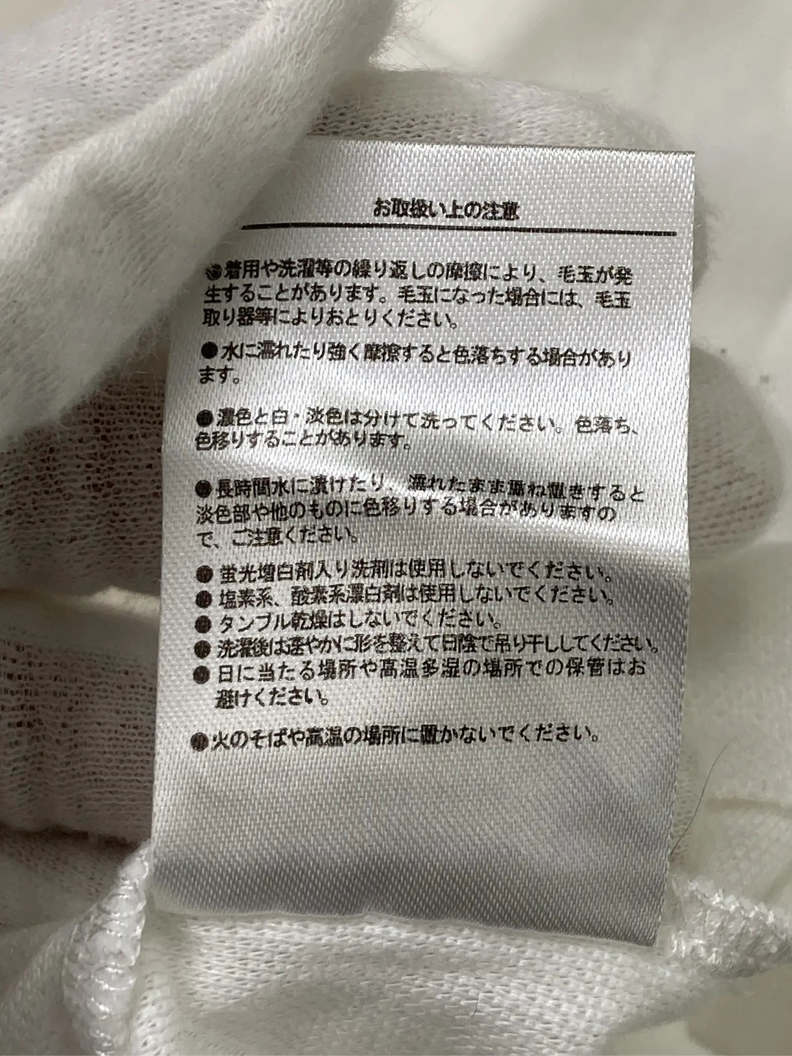 https://r2-worker.digdig.jp/product/fb0df126-e17b-41a2-be3d-431287420a5c/e3bdce89-7dcb-43a8-800f-e70ffb391b6c